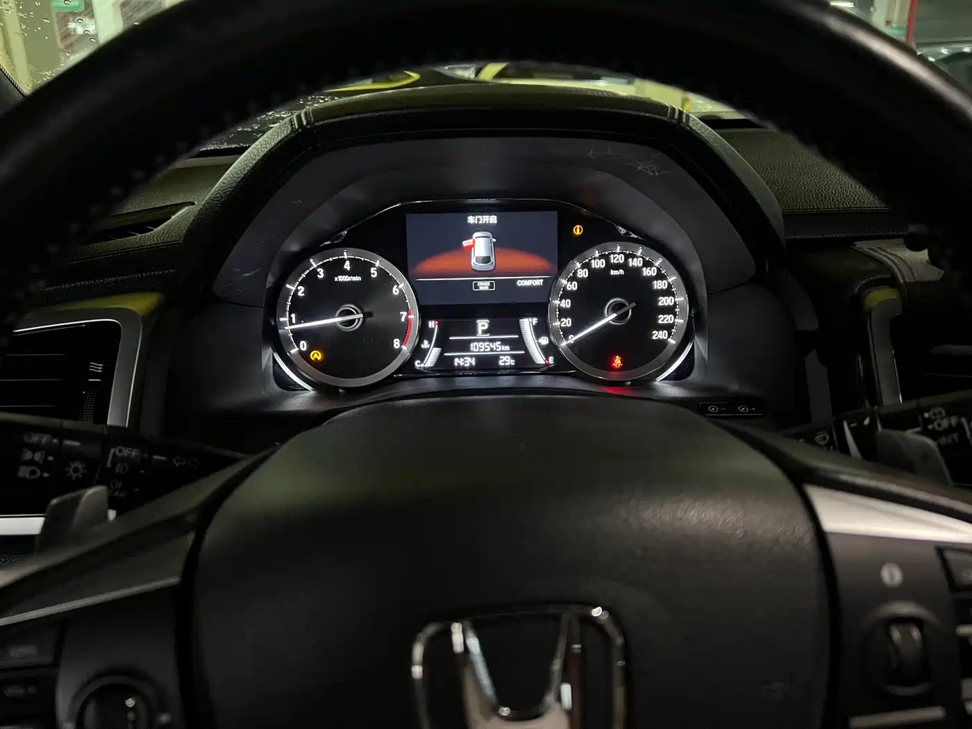 Honda UR-V 2017 2017 370TURBO AWD Premium Edition China V