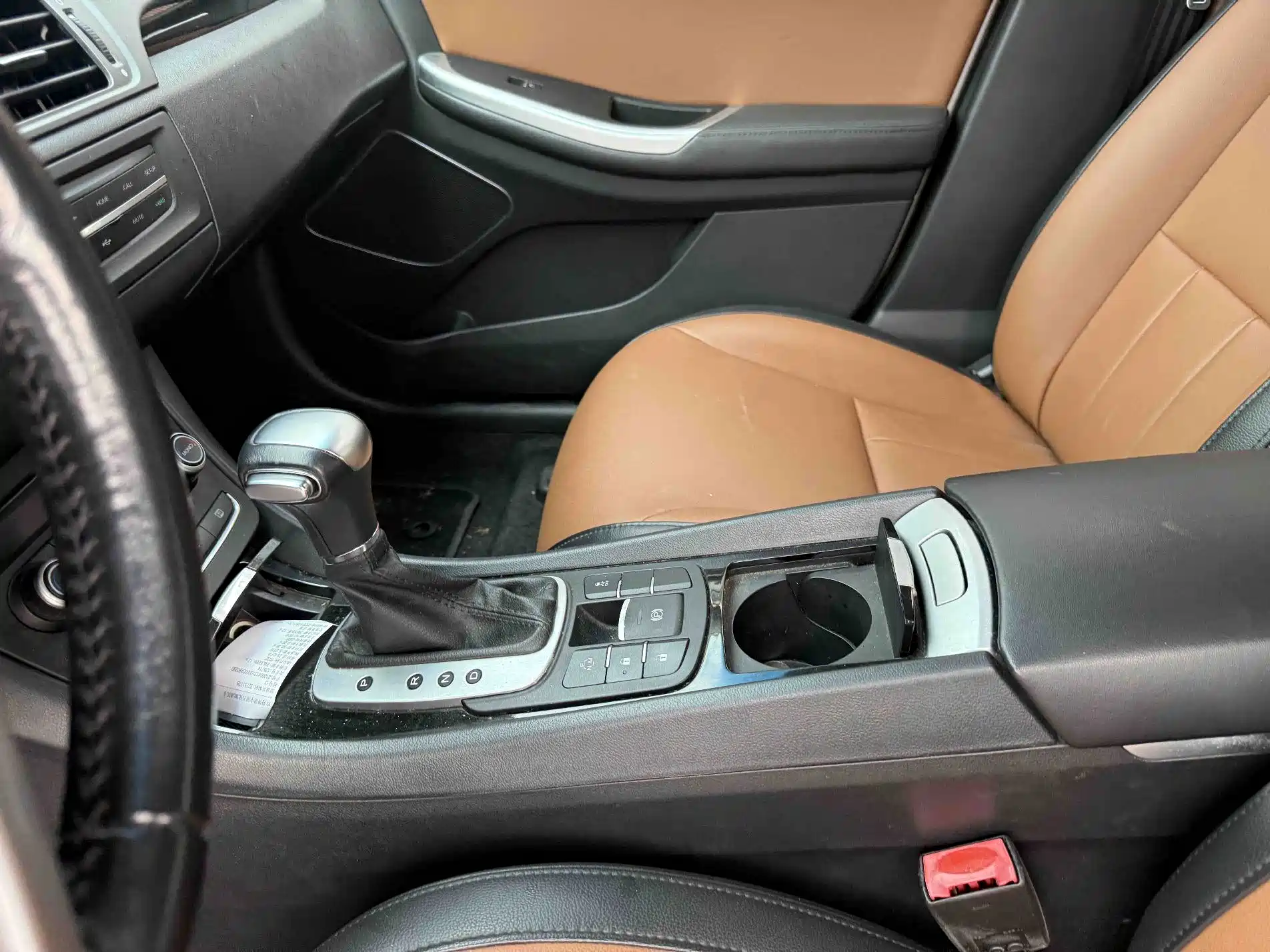 Фото 6 - Roewe e550