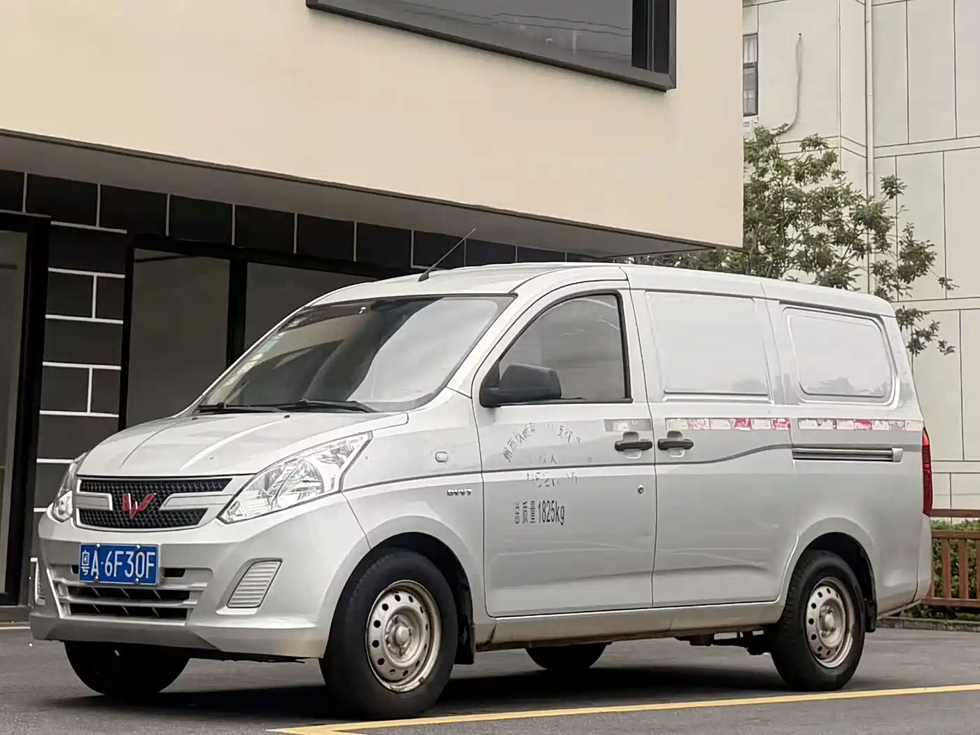 Wuling Motors Wuling Rongguang V 2018 2018 1.5L Standard