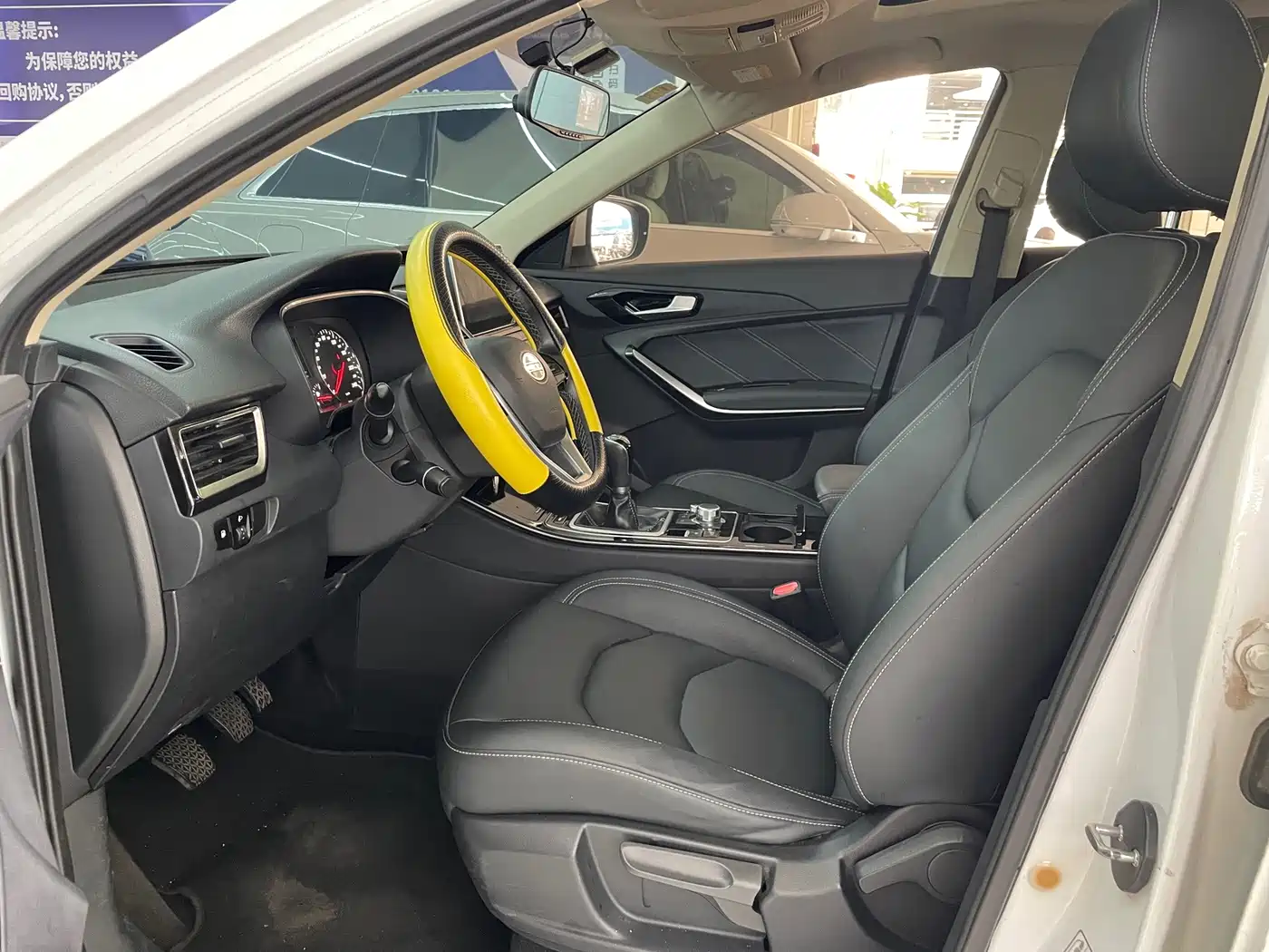 FAW Senya R9 2018 2018 Model 1.2T Manual Luxury Smart Fashion Edition