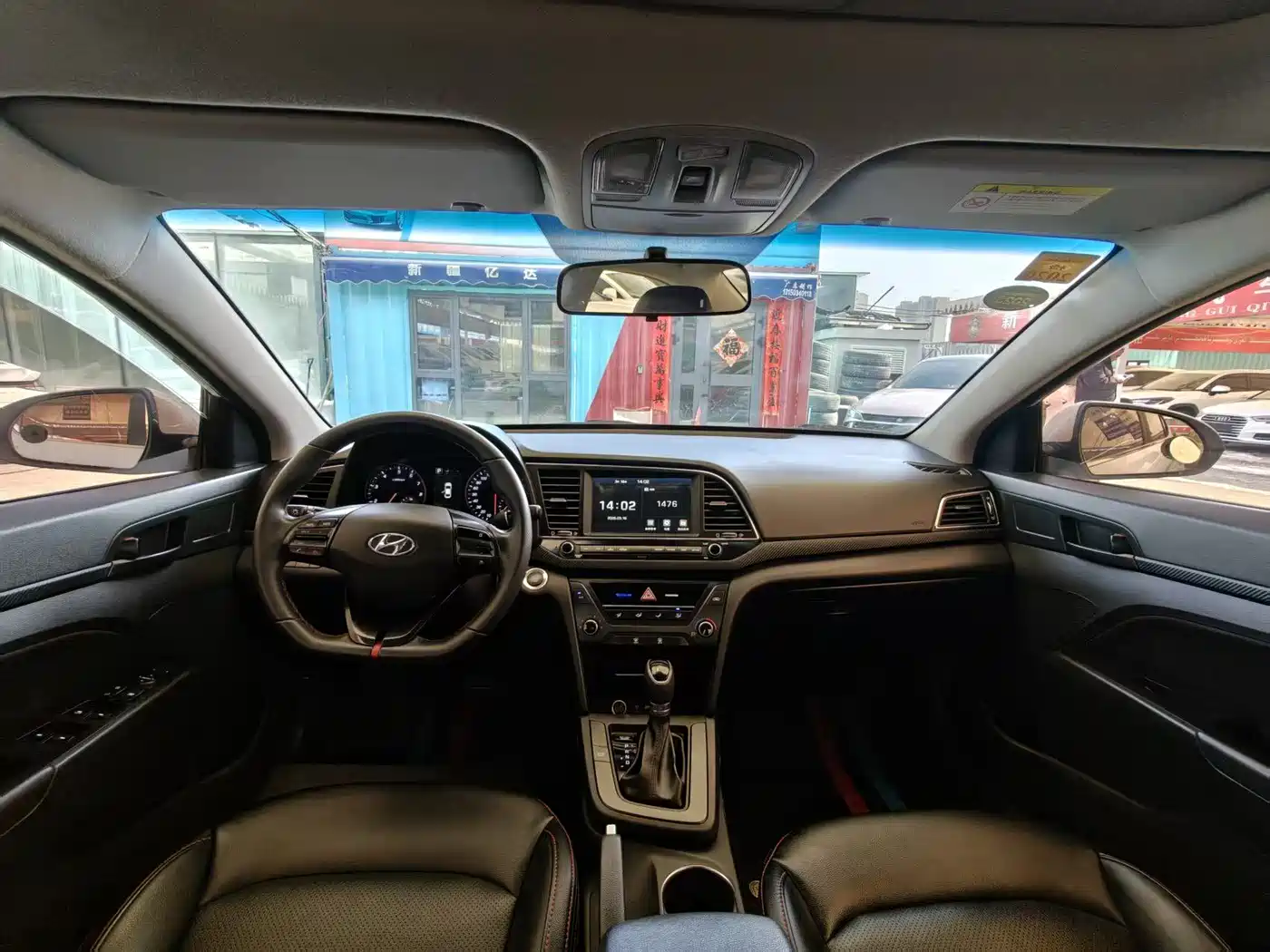 Hyundai Elantra 2016 1.4T DCT Dynamic·Vitality фото 6