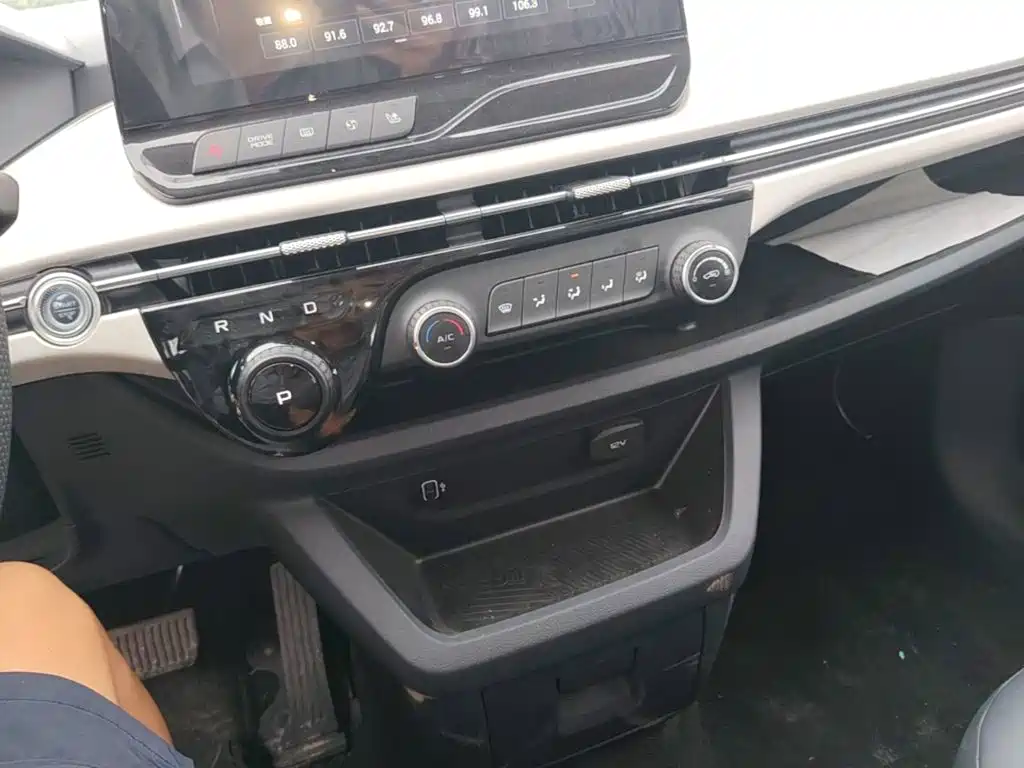 Besturn Bestune NAT 2024 2023 PRO Comfort Travel Edition 419km