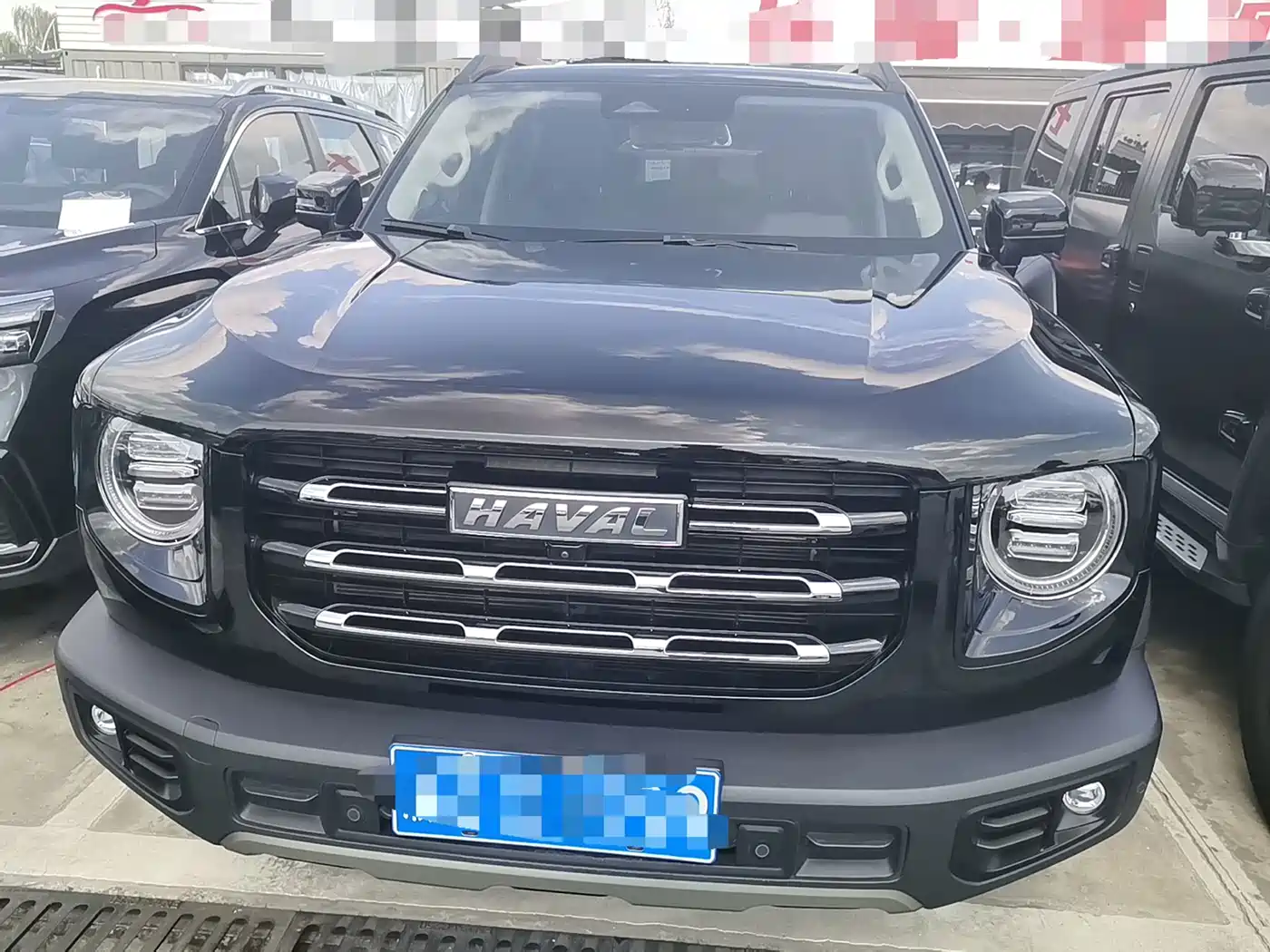 Photo 2 - Haval Big Dog