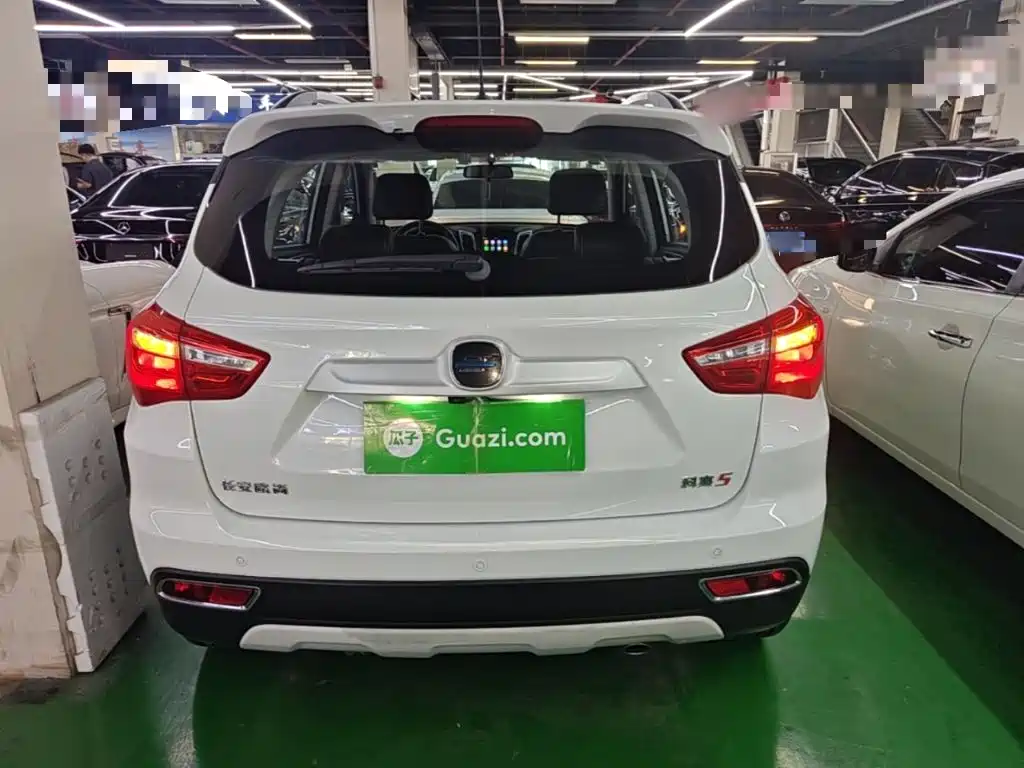 Changan Oshan Kosai 5 2021 2021 1.6L CVT Premium