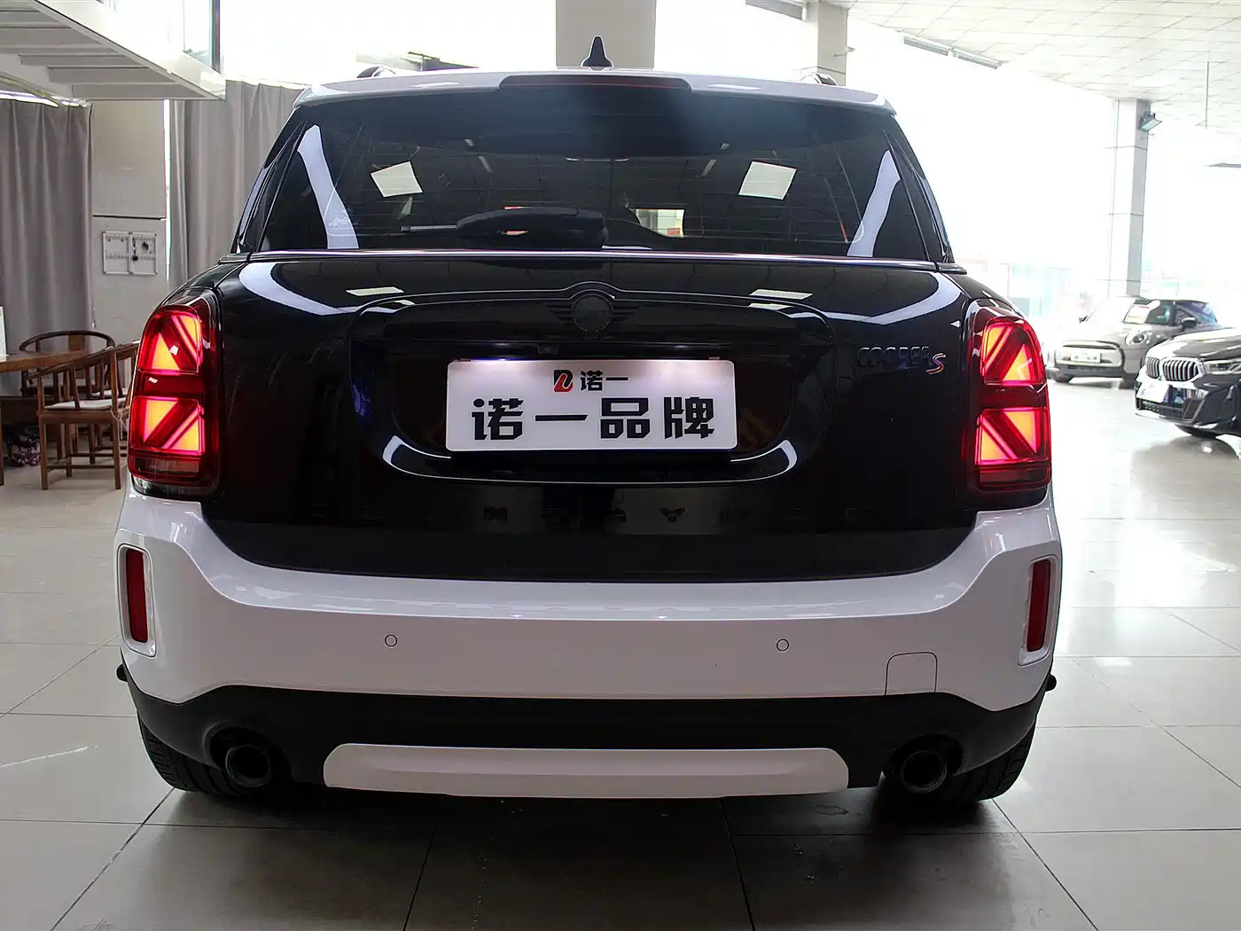 2024 MINI COUNTRYMAN