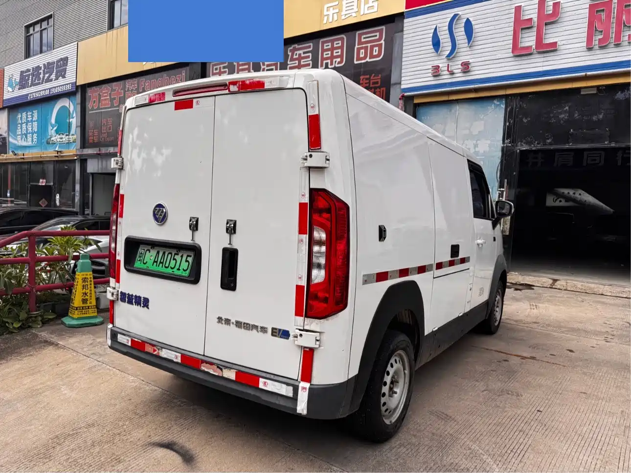 Foton Zhilan Jingling E5 2023 2023 Pure Electric Van Flat Roof 2-seater CATL 38.64kWh
