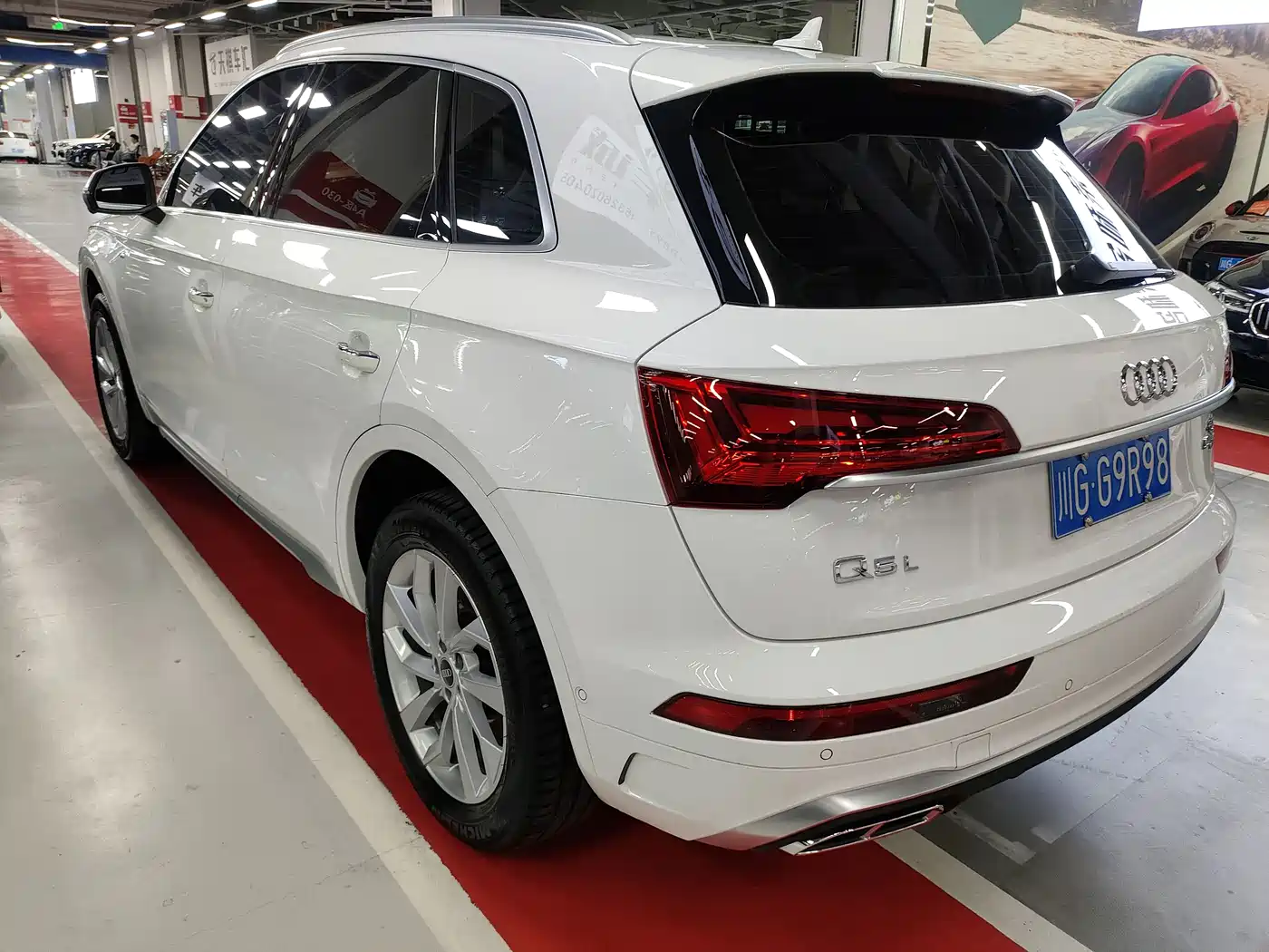 Audi Q5L 2022 Facelift 40T Luxury Elegance фото 7