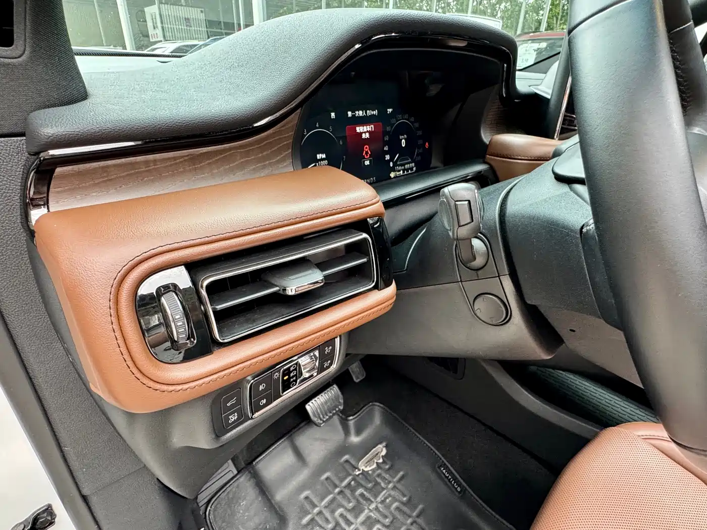 Lincoln Nautilus 2021 2021 2.0T AWD Elegance Edition