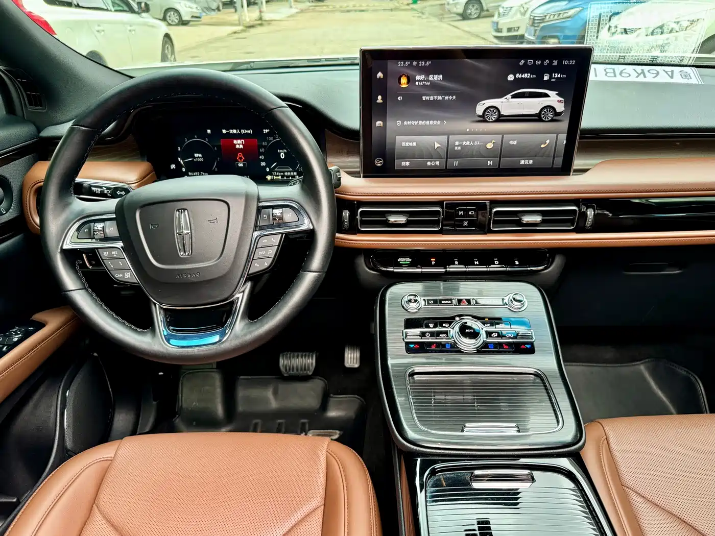 Lincoln Nautilus 2021 2021 2.0T AWD Elegance Edition