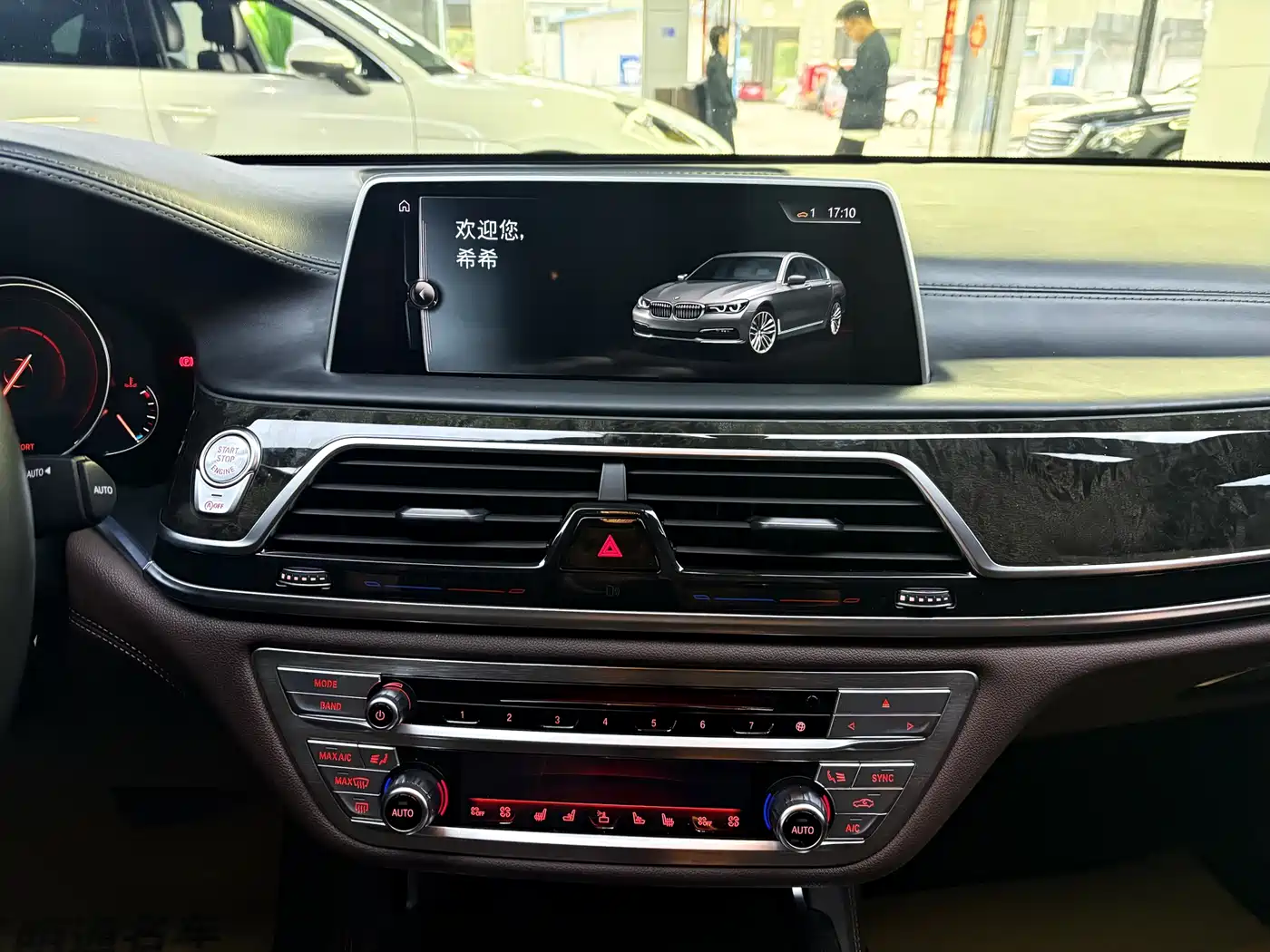 BMW 7 Series 2016 730Li Luxury фото 12