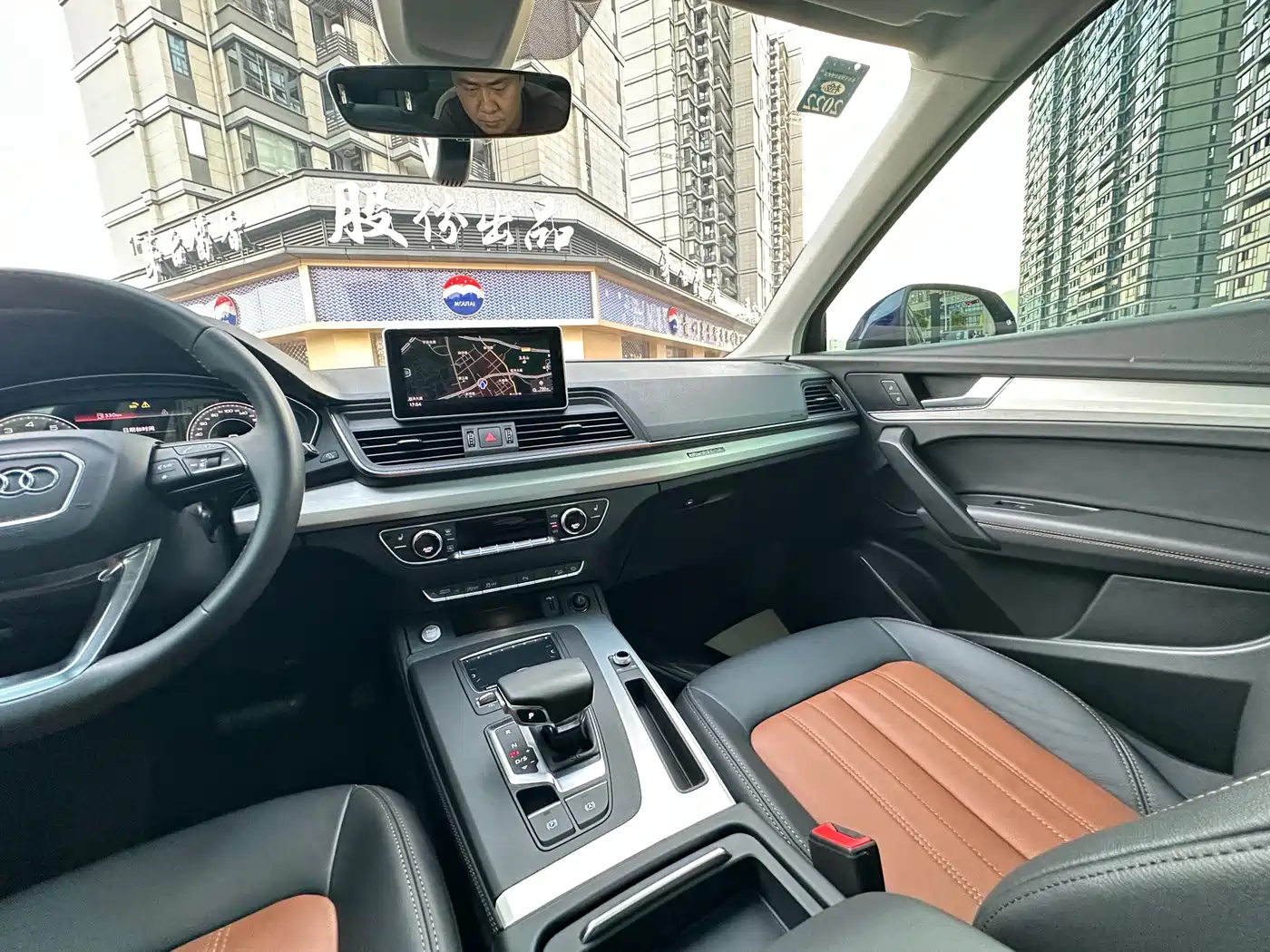 Audi Q5L 2020 40 TFSI Prestige Fashion фото 11
