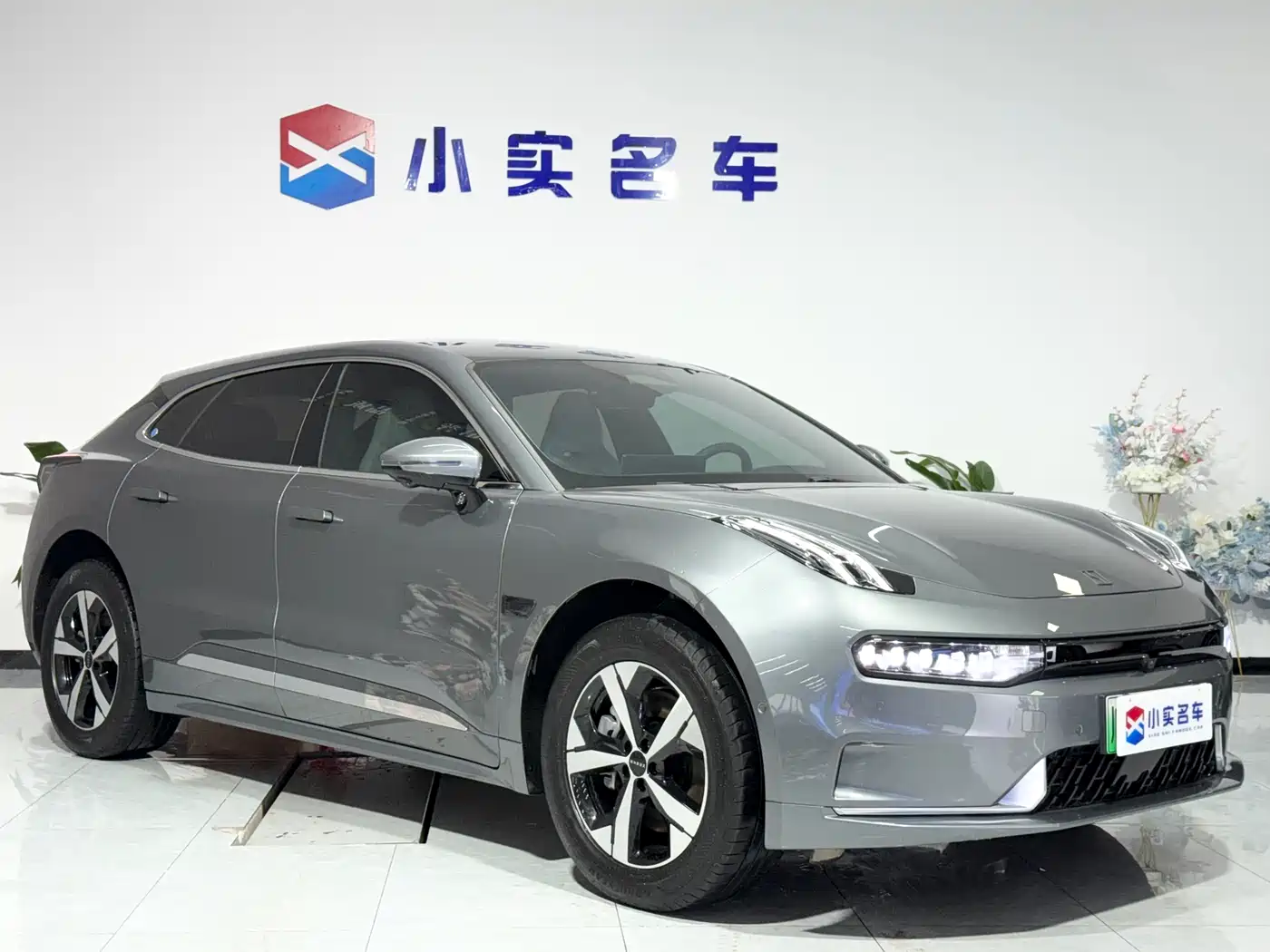 ZEEKR EXTREME KRYPTON 001