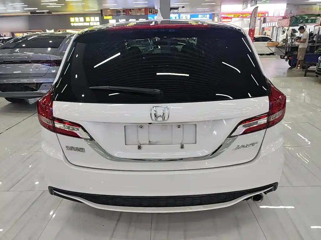 Honda Jade 2019 2020 1.8L Automatic Classic Edition