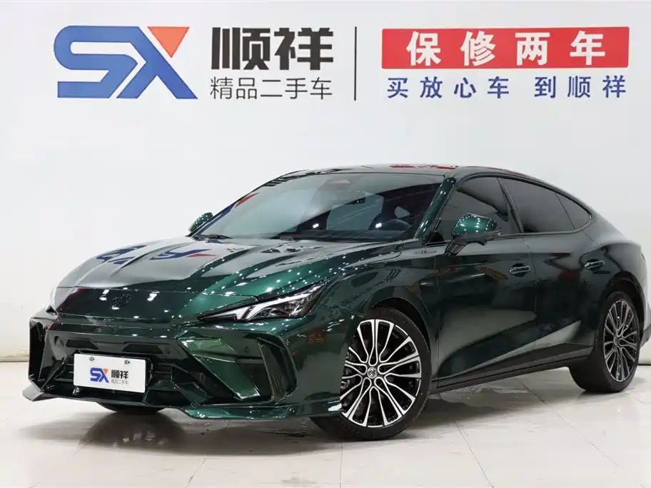 MG 7 2023 2.0T Automatic Hunting Beauty Luxury Edition