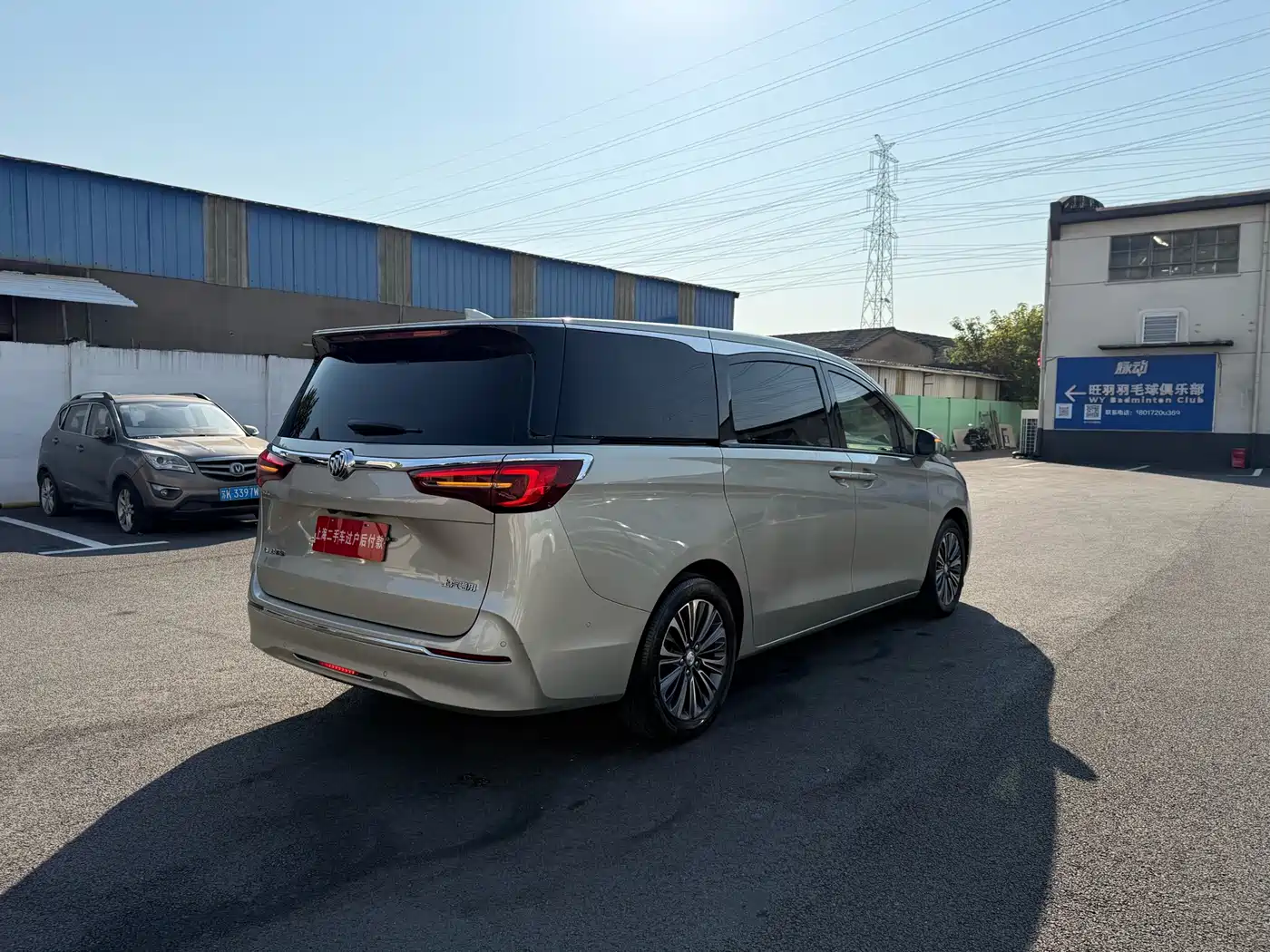 Buick GL8 2022 ES Landmark 653T Luxury фото 25