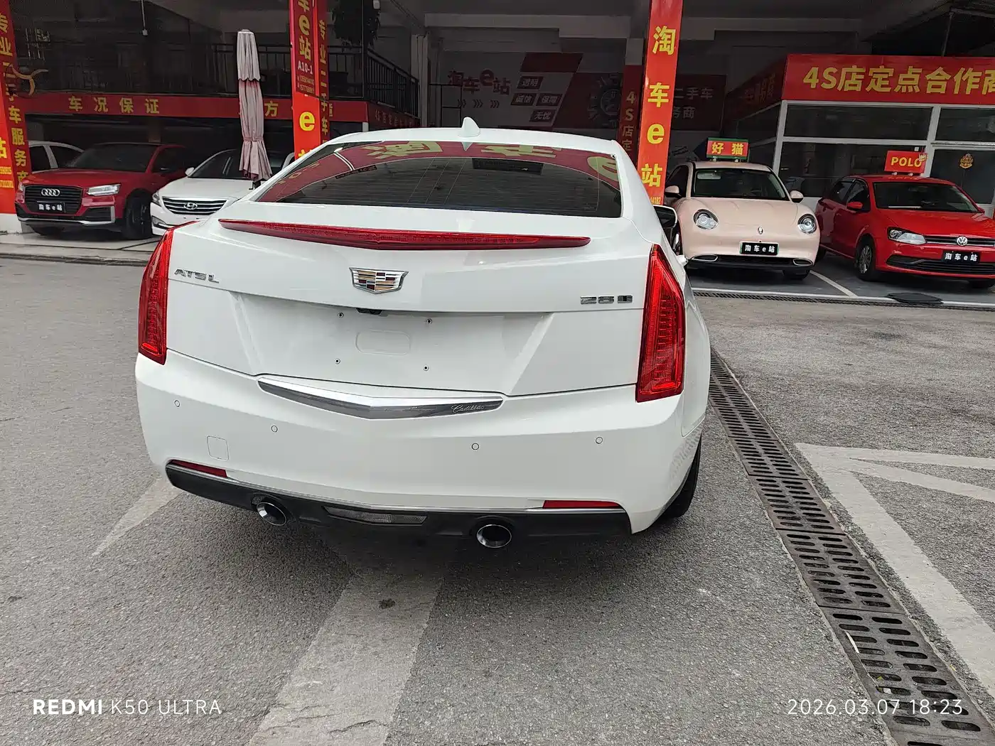 Cadillac ATS-L 2017 28T Fashion фото 5