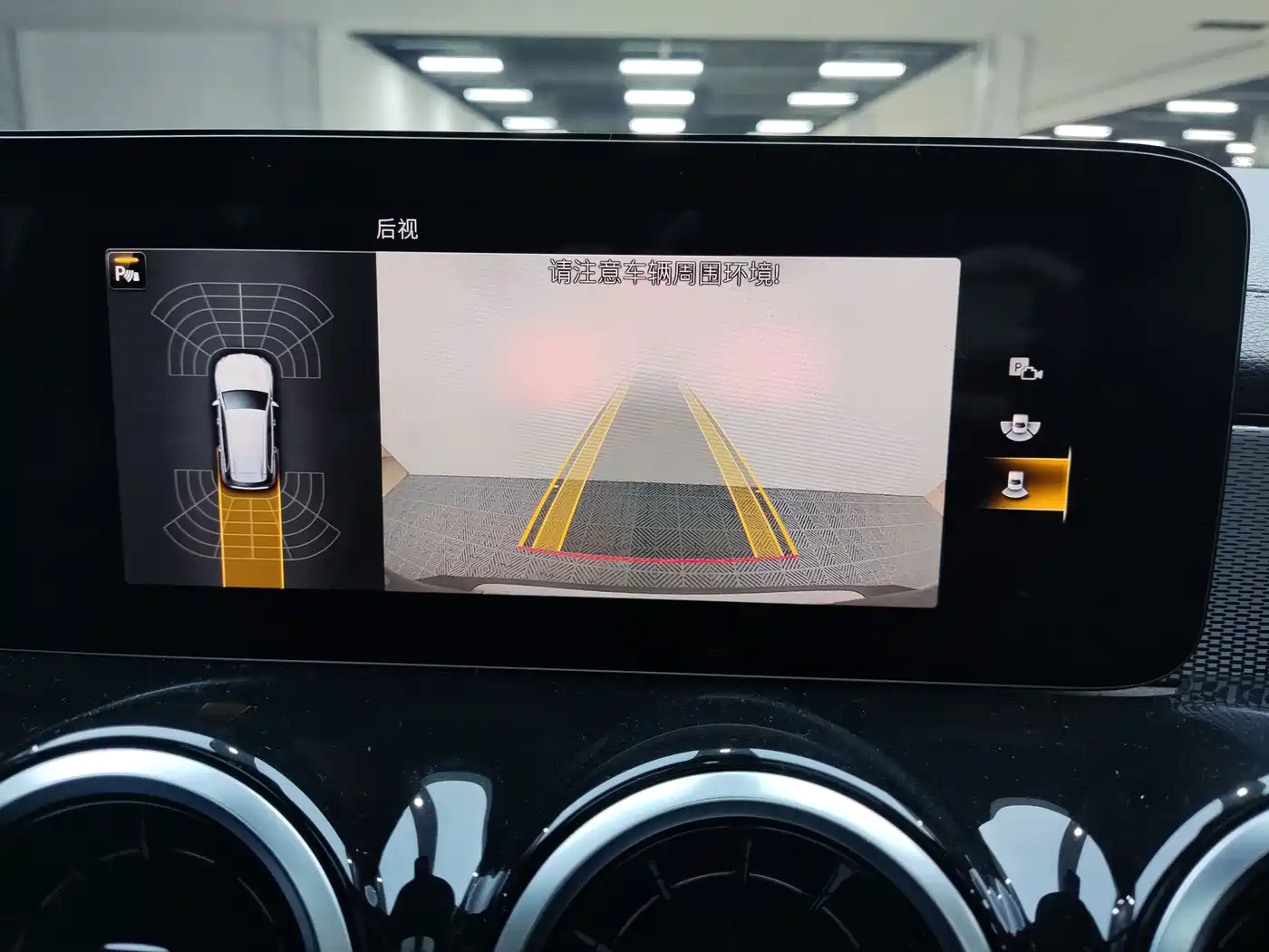 Mercedes-Benz GLB 2021 GLB 180 Dynamic фото 12
