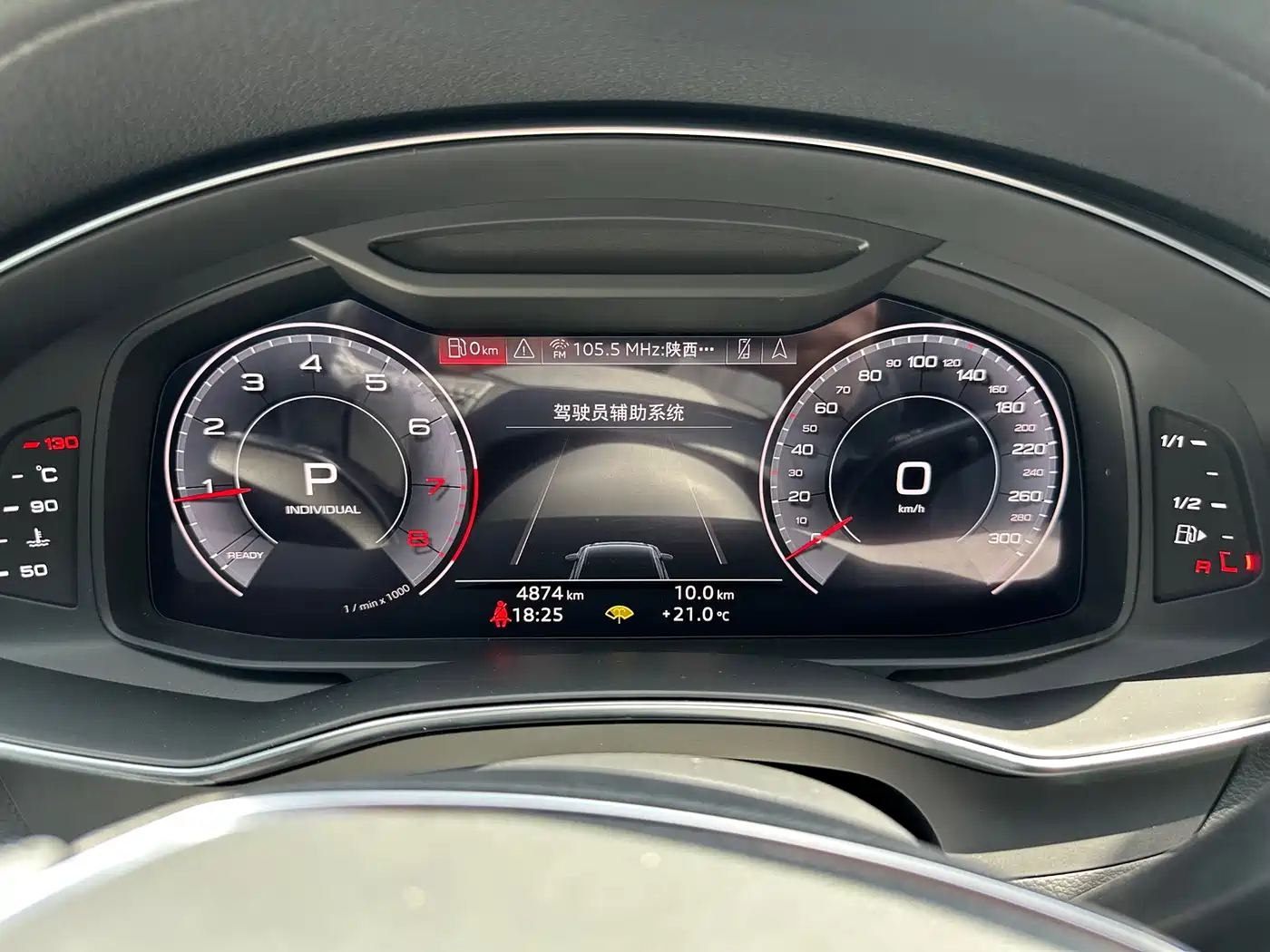 Audi A6L 2020 40 TFSI Luxury Elegance фото 9