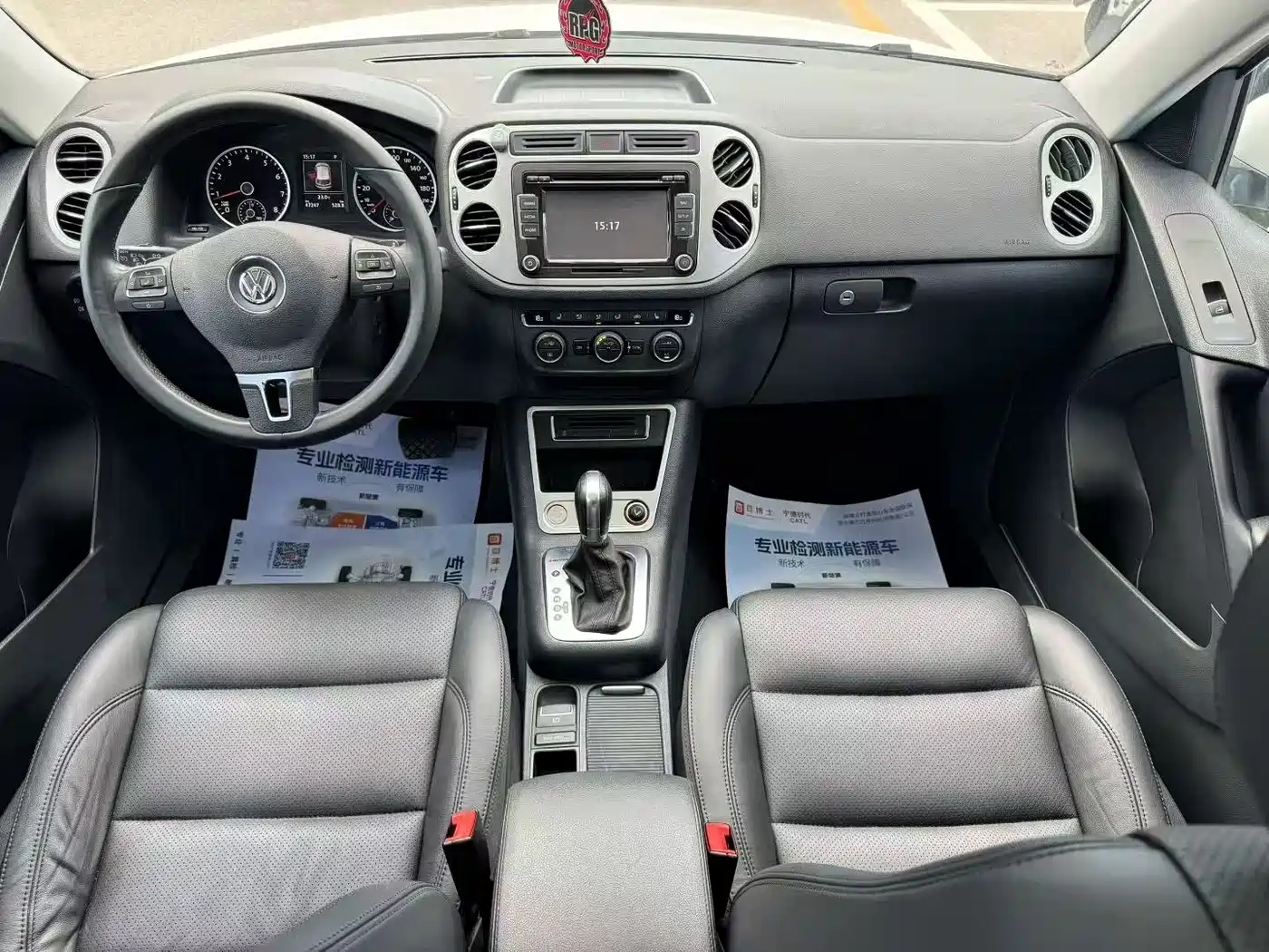 Volkswagen Tiguan 2015 2.0TSI Automatic 4WD Luxury фото 4