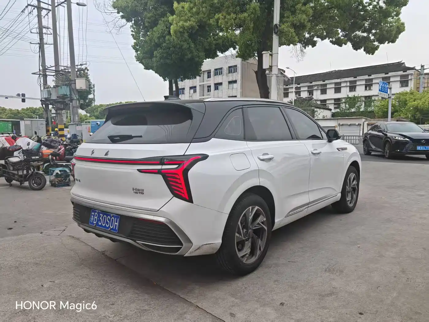 Hongqi HS3 2023 2.0T 2WD KeWei Edition фото 6