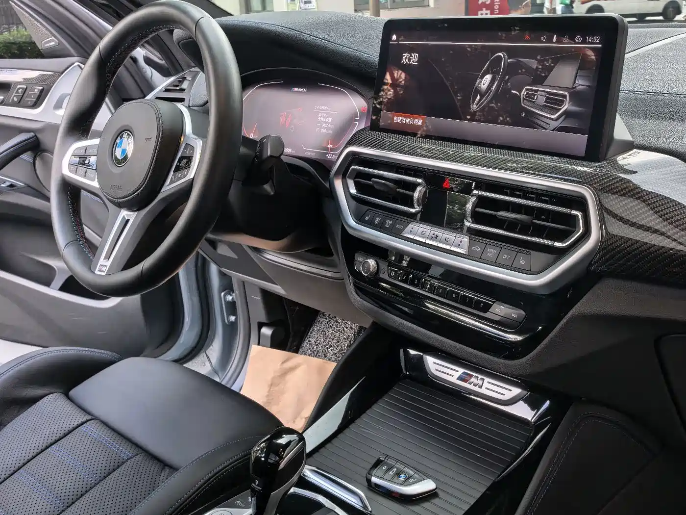 BMW X4 M40i 2023 2022 M40i