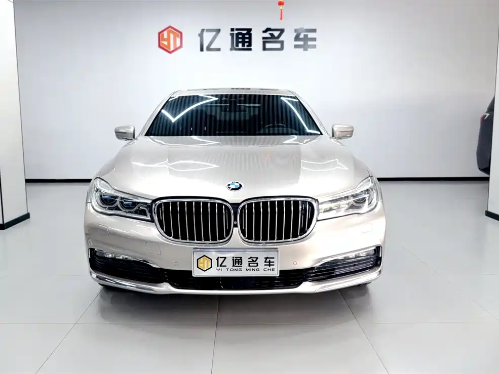 BMW 7 Series 2016 750Li xDrive 4-Seater фото 2