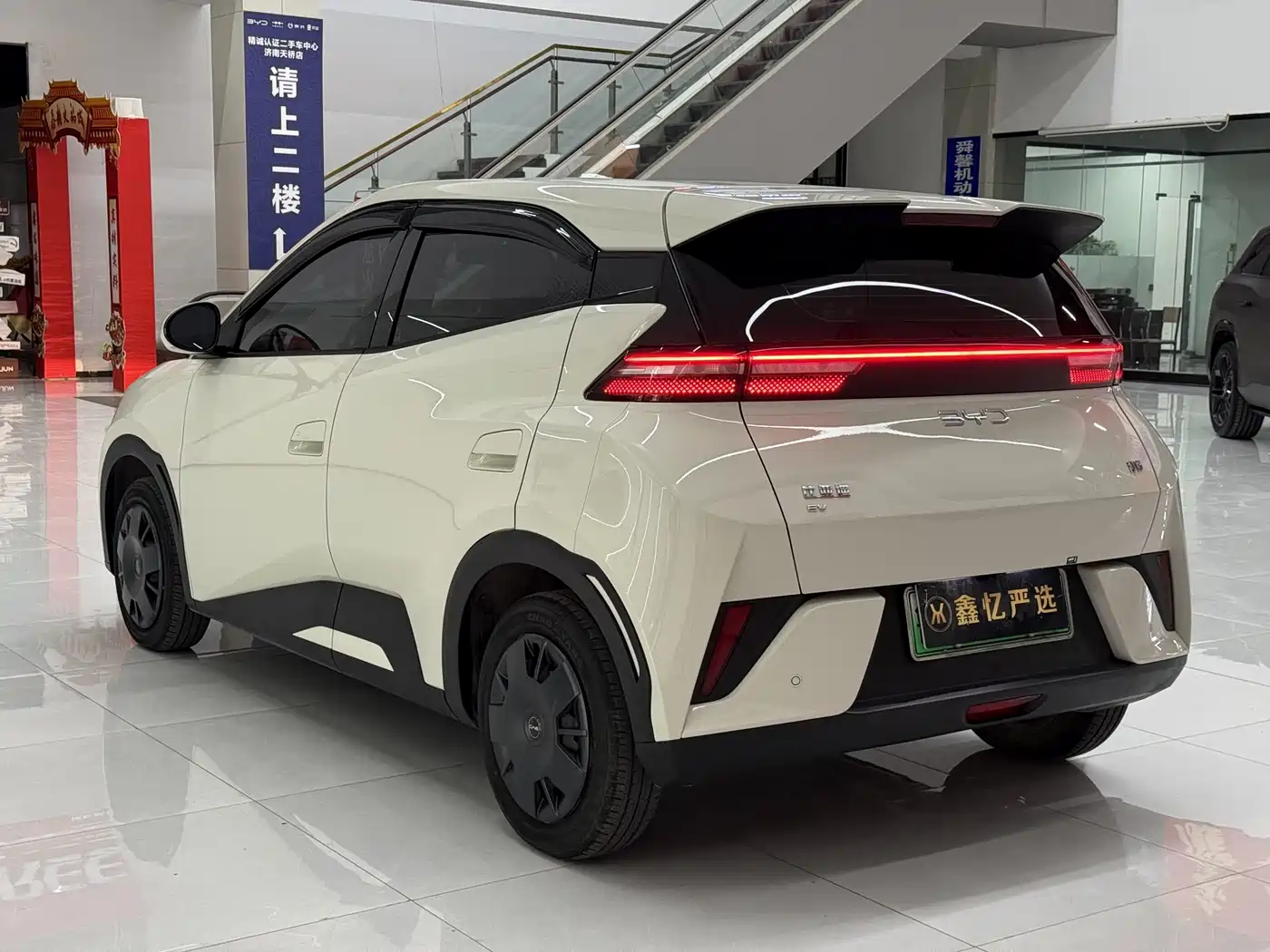 BYD Seagull 2025 Smart Drive Edition 305km Vitality Version фото 4
