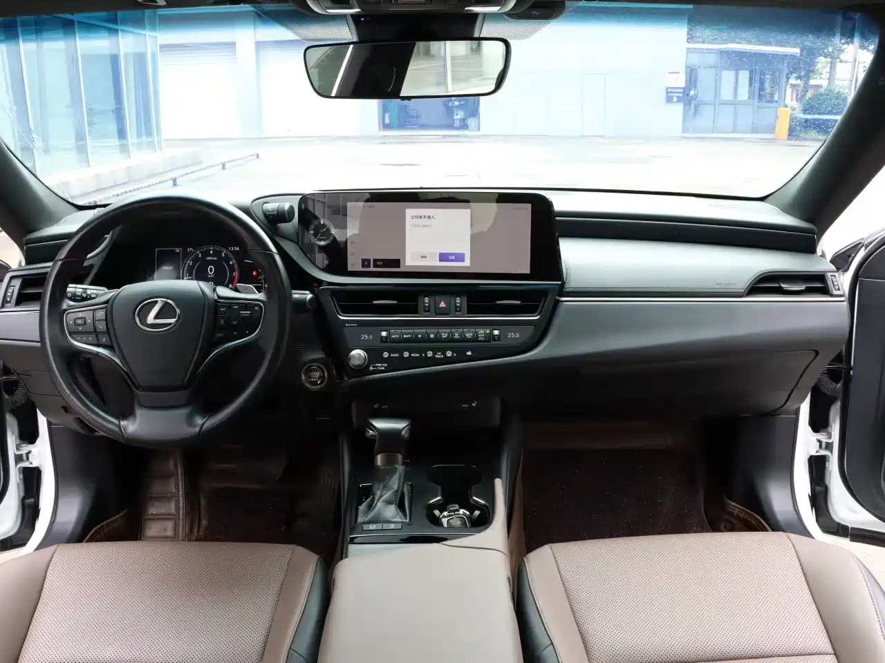Фото 5 - Lexus ES