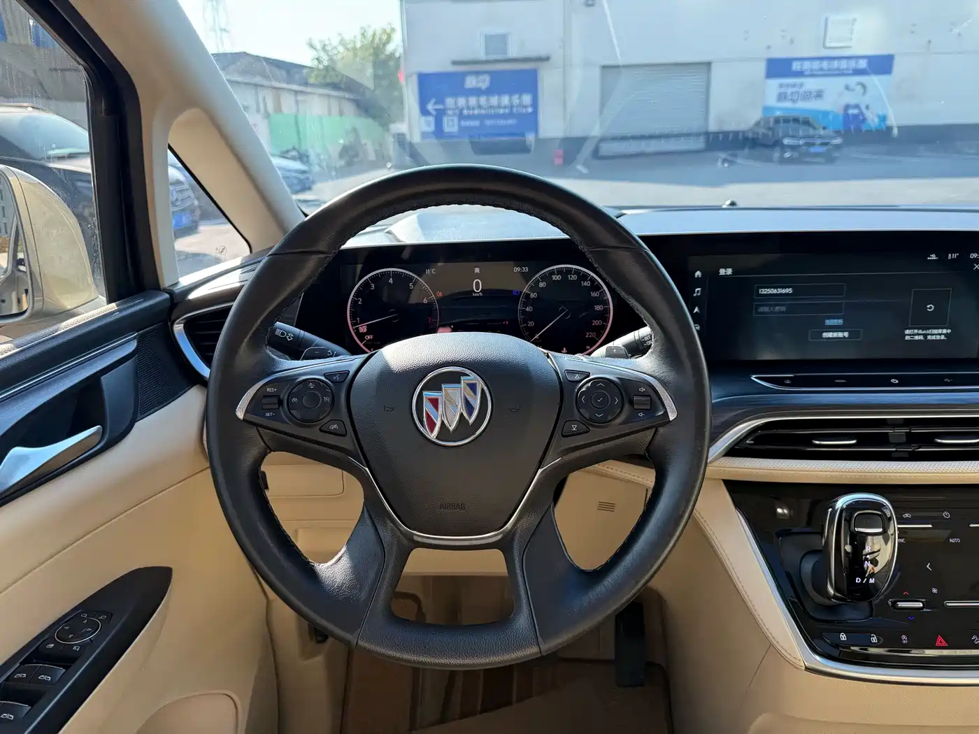 Buick GL8 2022 ES Landmark 653T Luxury фото 13