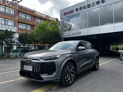 Audi Q6L e-tron