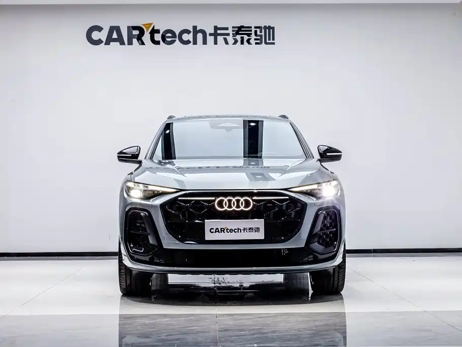 Audi Q5L 2026 2026 Smart Hybrid Premium