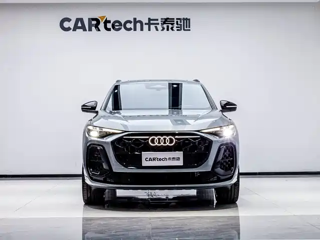 Audi Q5L 2026