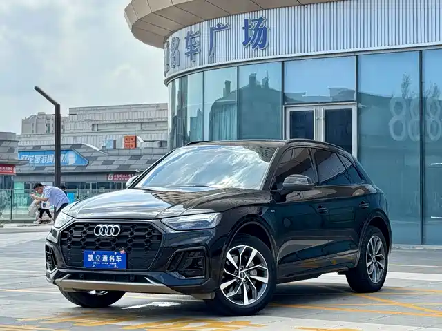 Audi Q5L 2023