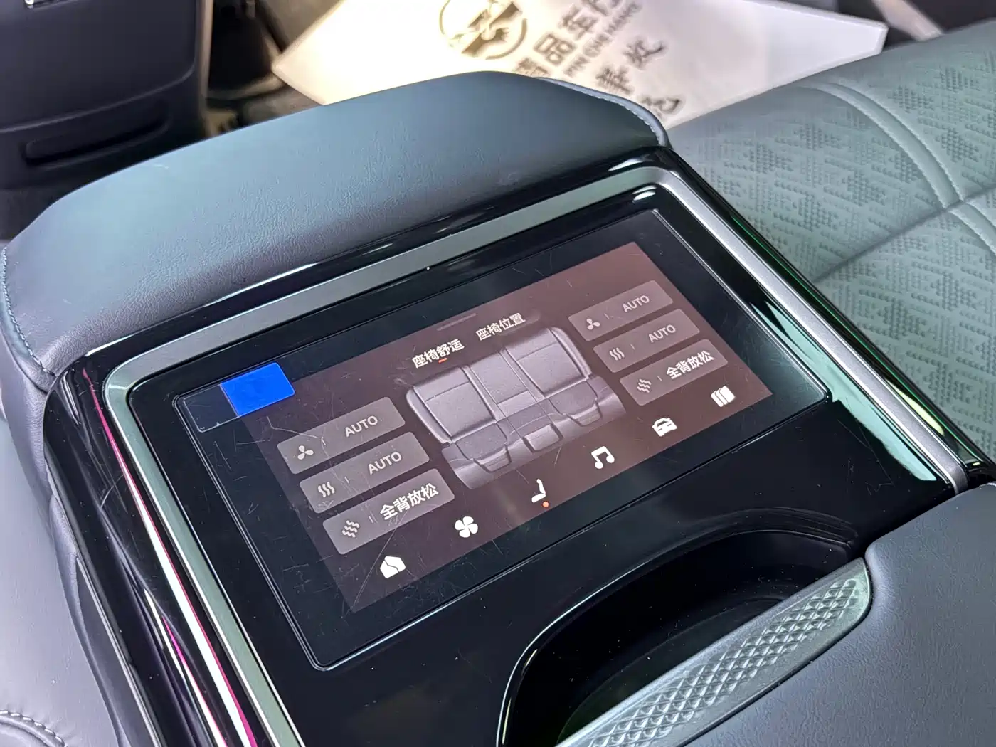 ZEEKR EXTREME KRYPTON 7X