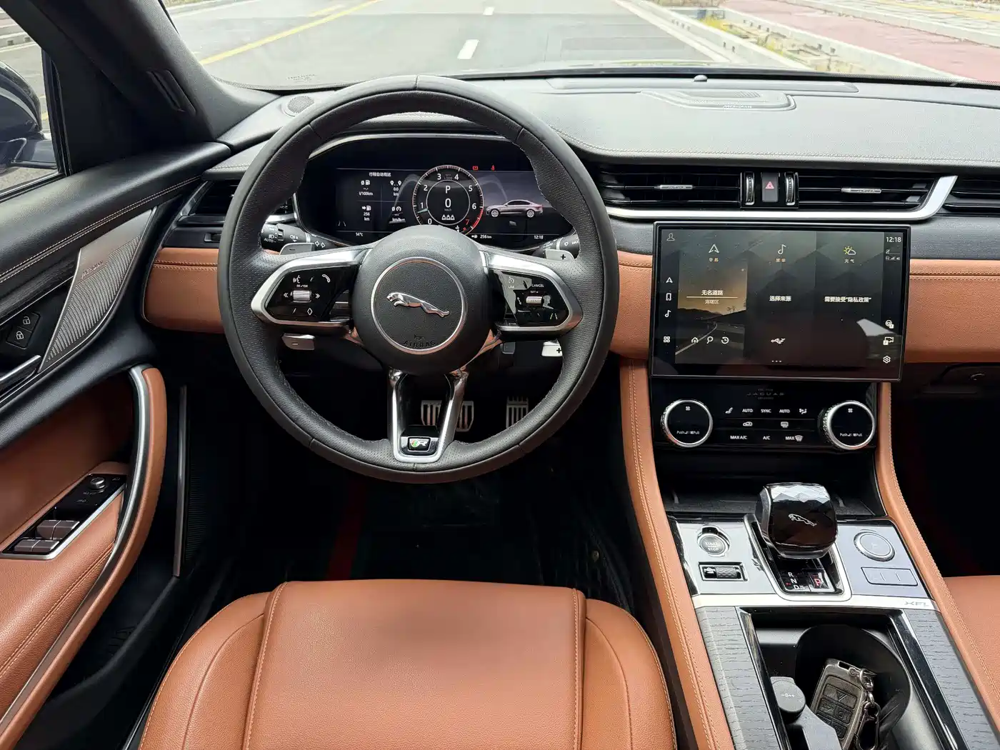 JAGUAR XFL