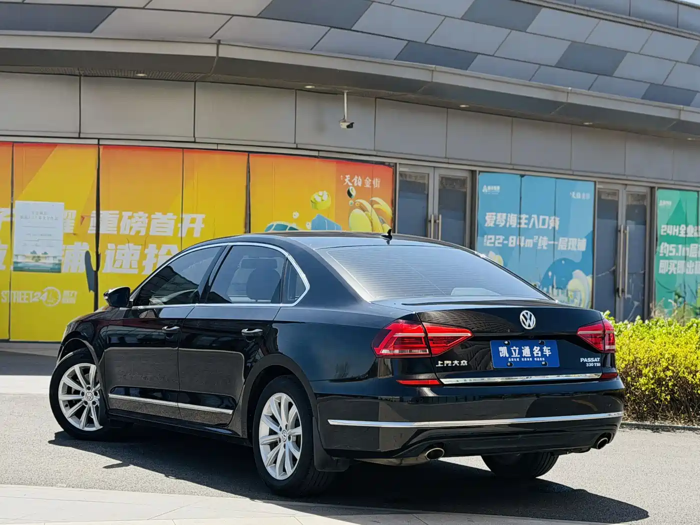 Volkswagen Passat 2017 330TSI DSG Prestige фото 4