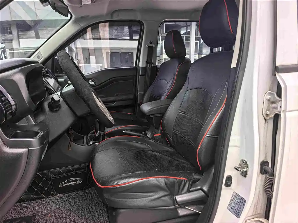 Changan Oshan Changan Oushang X70A 2020 2020 1.5L Manual Basic