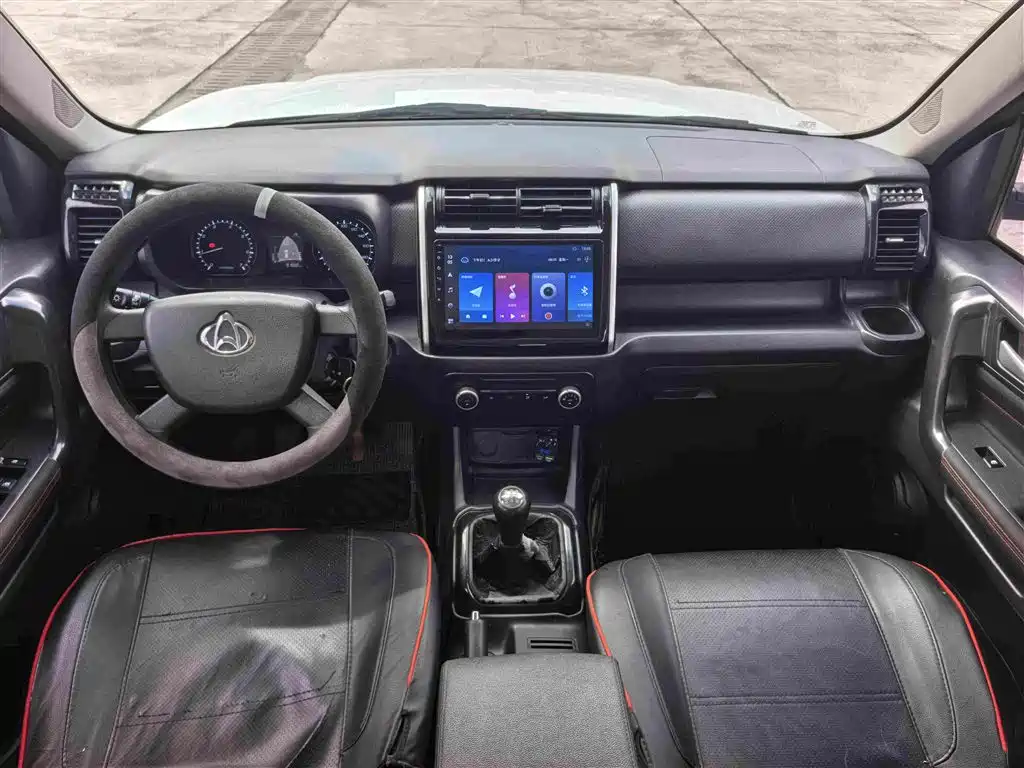 Changan Oshan Changan Oushang X70A 2020 2020 1.5L Manual Basic