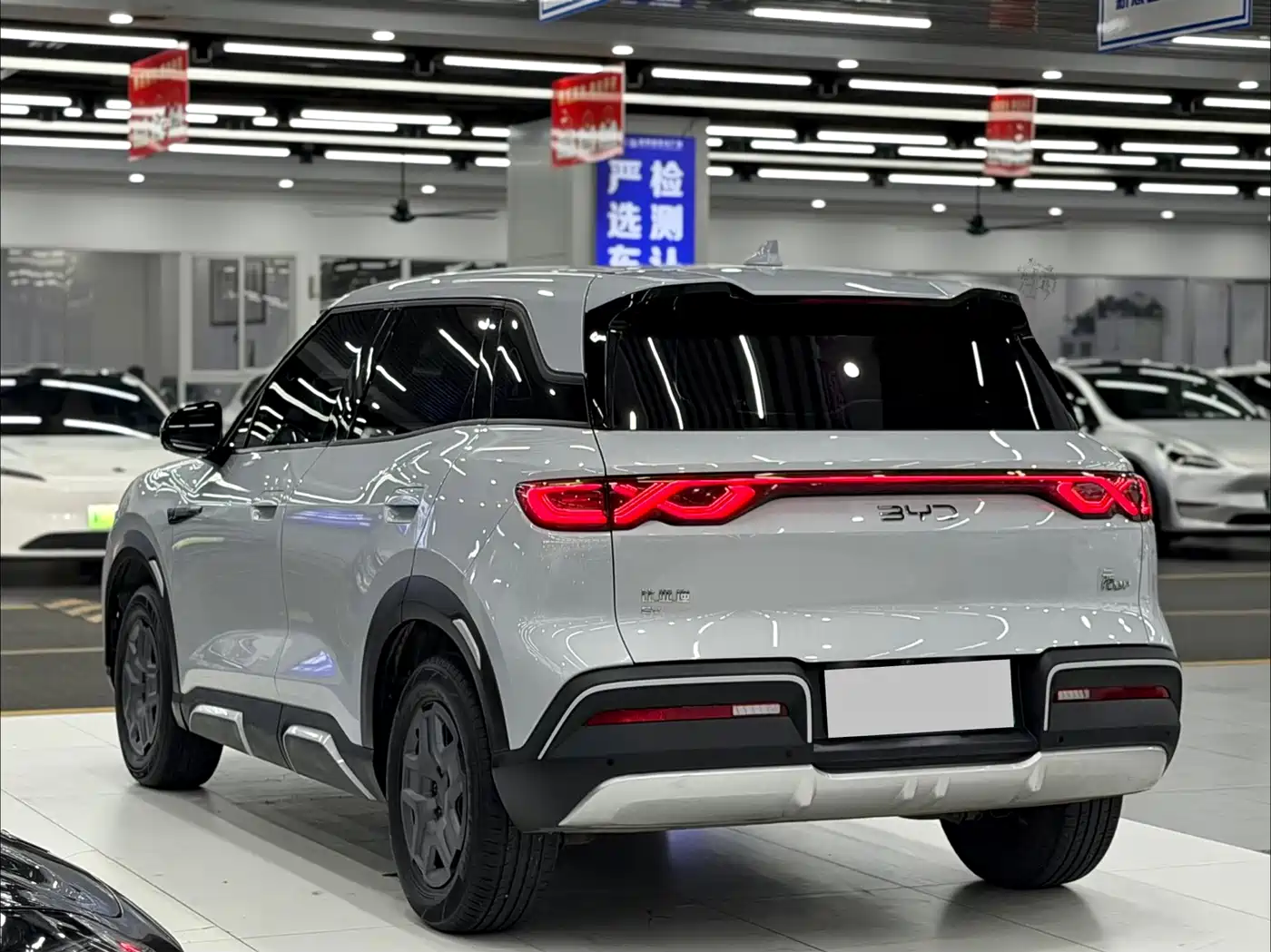 BYD Yuan UP 2024 2024 401KM Vitality Edition