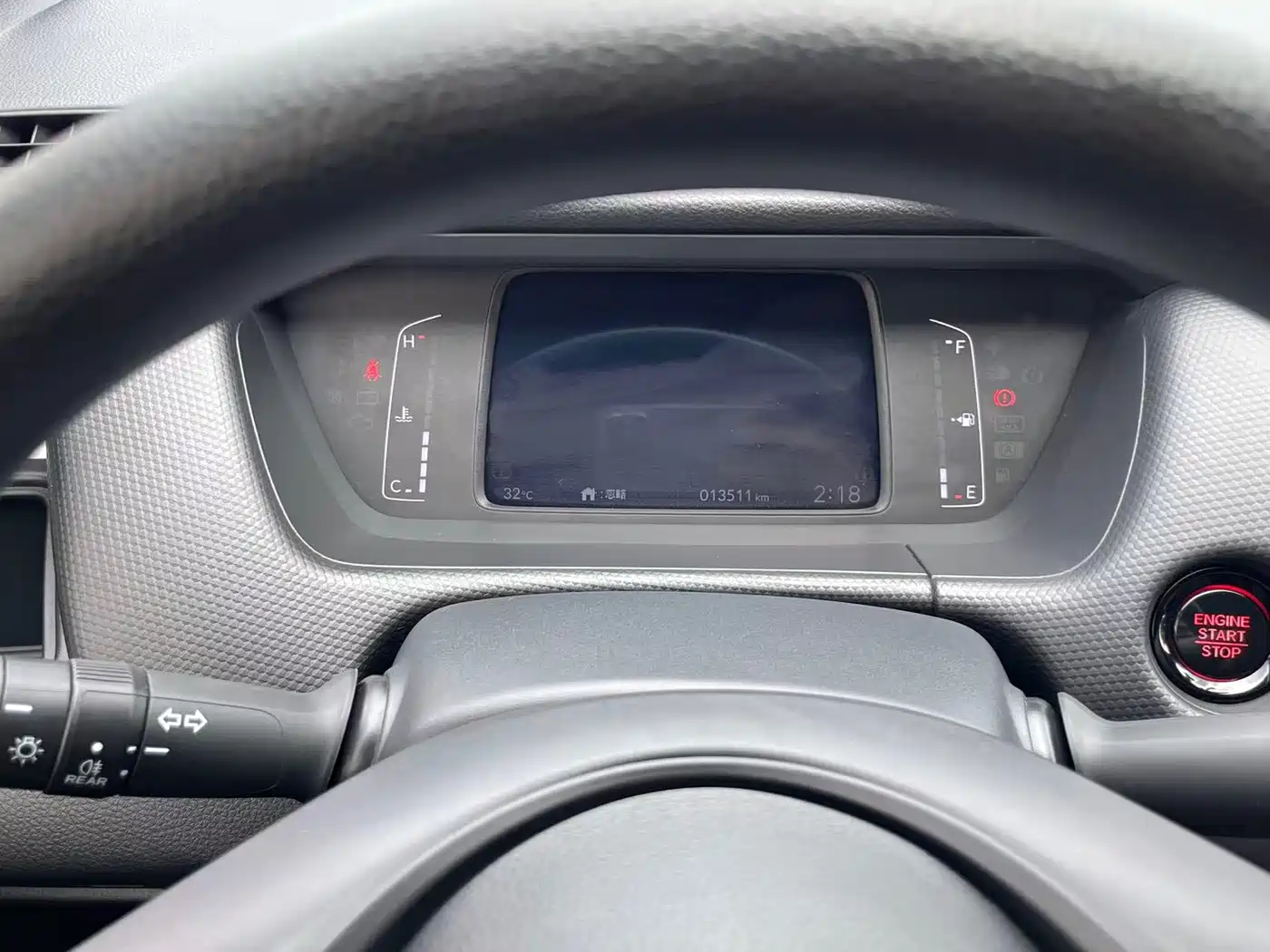 Honda Fit 2024 2023 1.5L CVT Trend Edition
