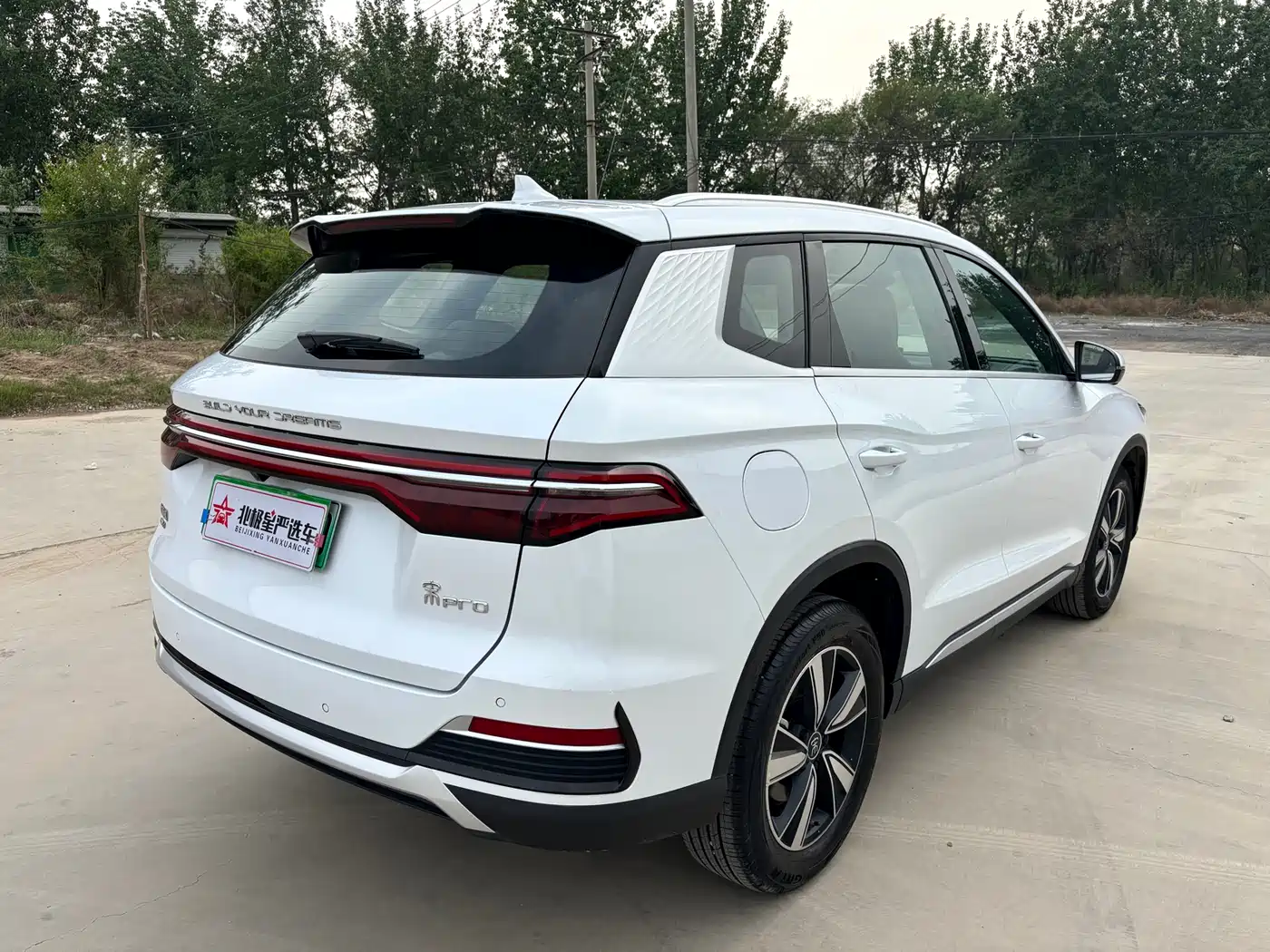 BYD Song Pro New Energy 2022 DM-i 51km Prestige фото 7