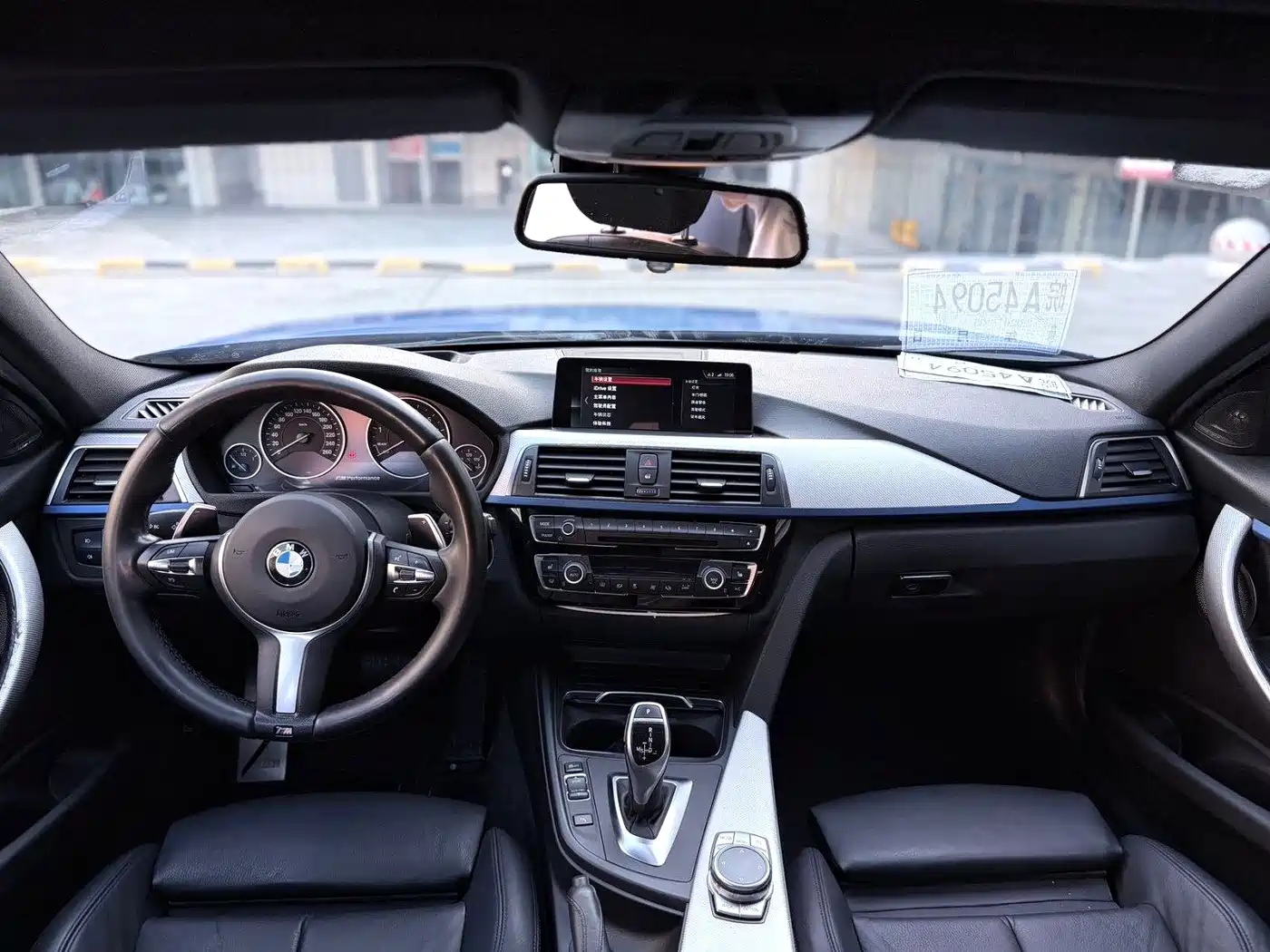 Фото 4 - BMW 3 Series