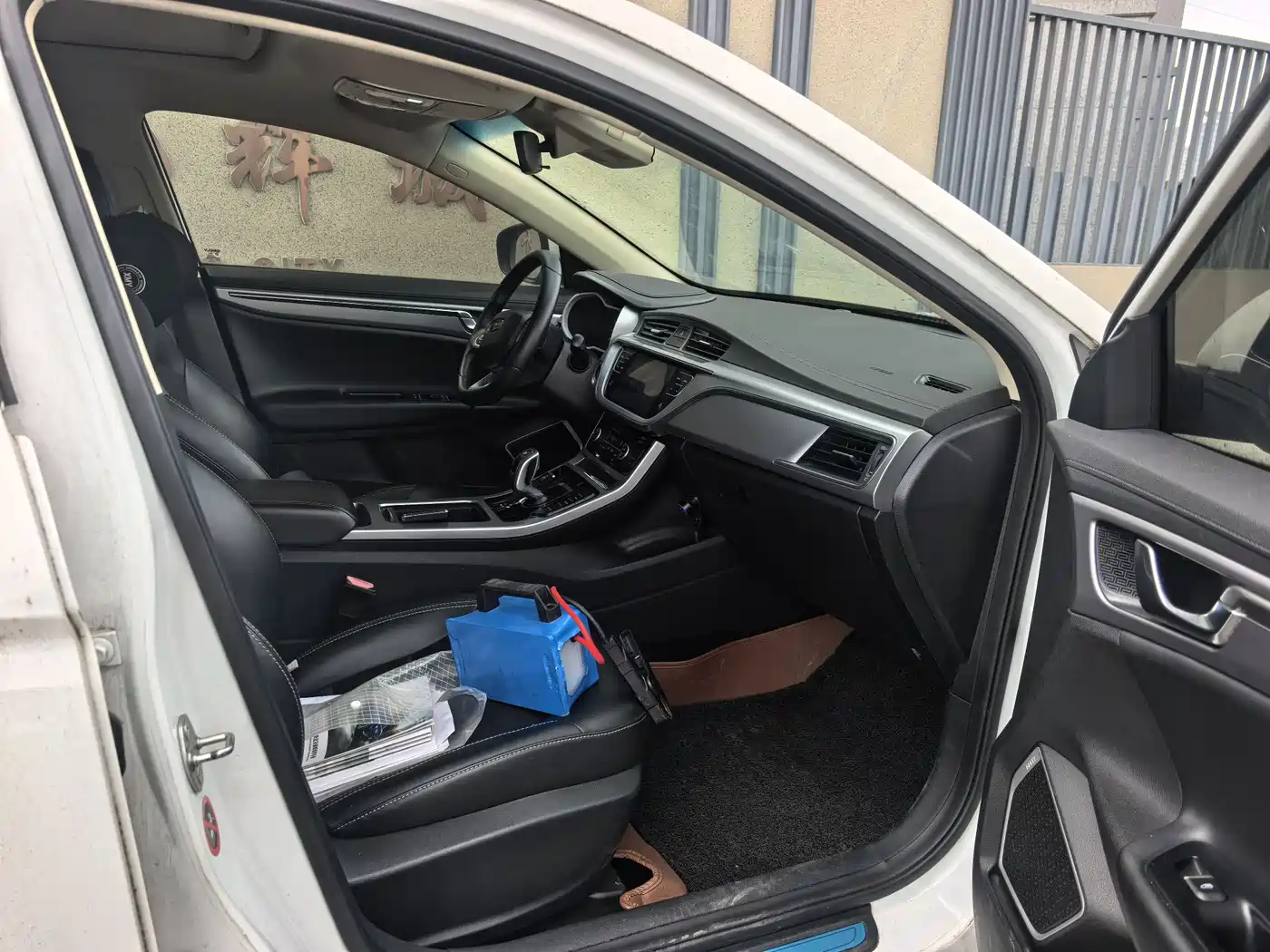 Geely Emgrand GL 2020 2019 1.5T DCT Elite Zhixiang Edition