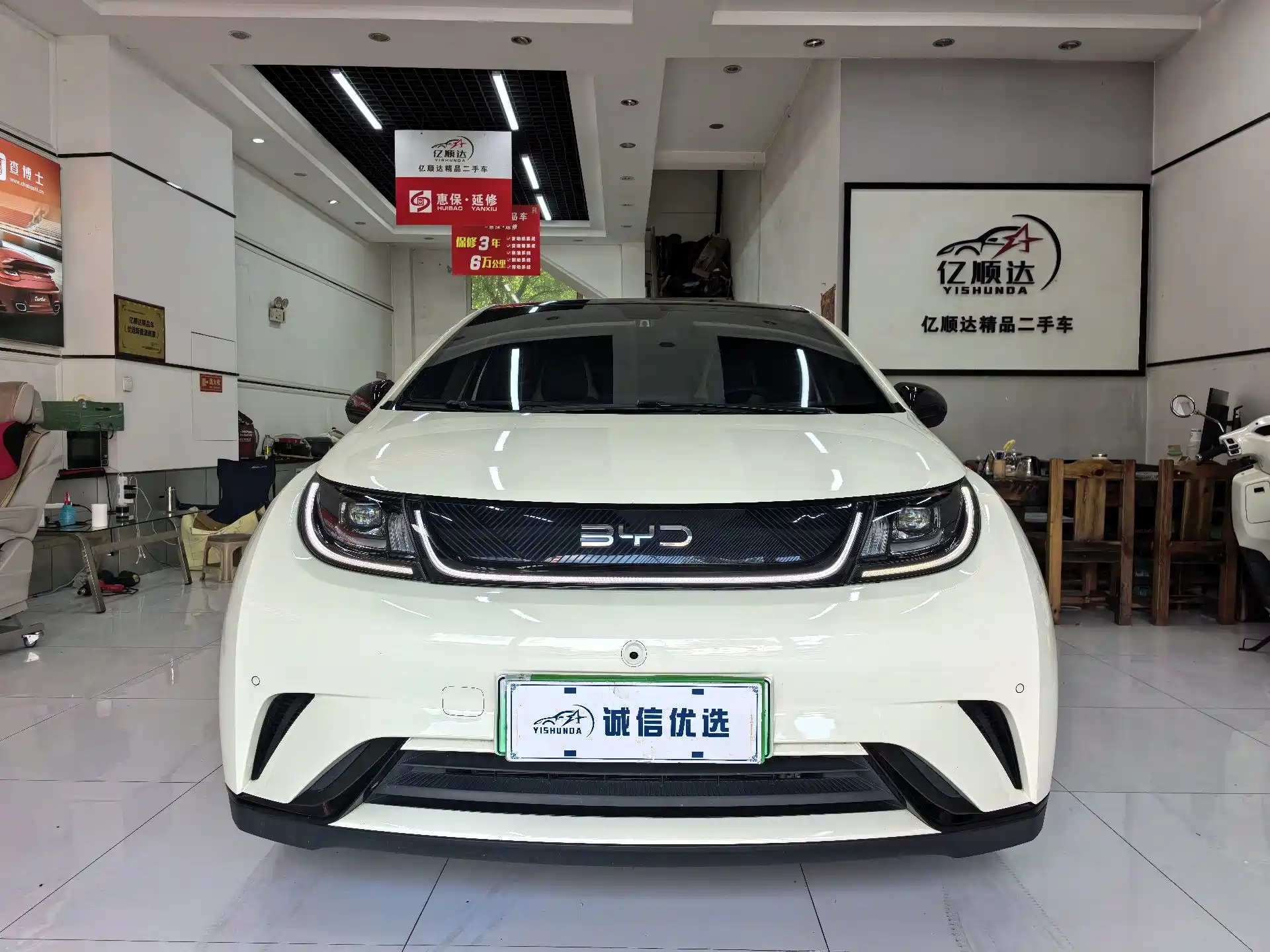 Фото 3 - BYD Dolphin
