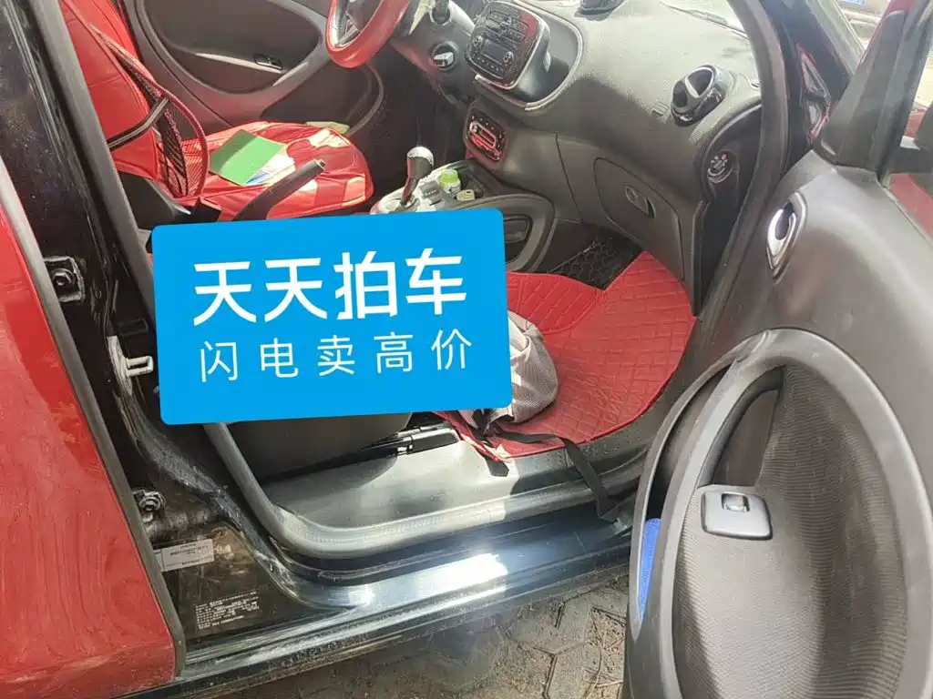 smart forfour 2017 2016 1.0L 52kW Passion Edition