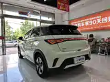 Фото 12 - BYD Dolphin