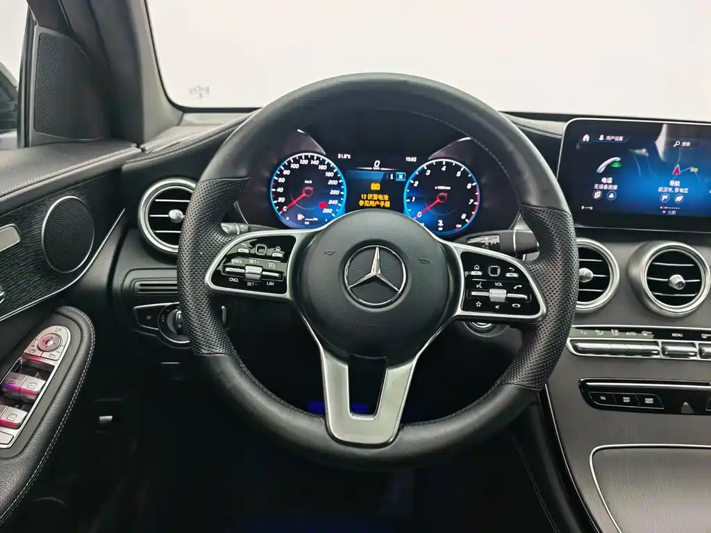 Mercedes-Benz GLC Coupe 2021 2020 GLC 300 4MATIC Coupe SUV