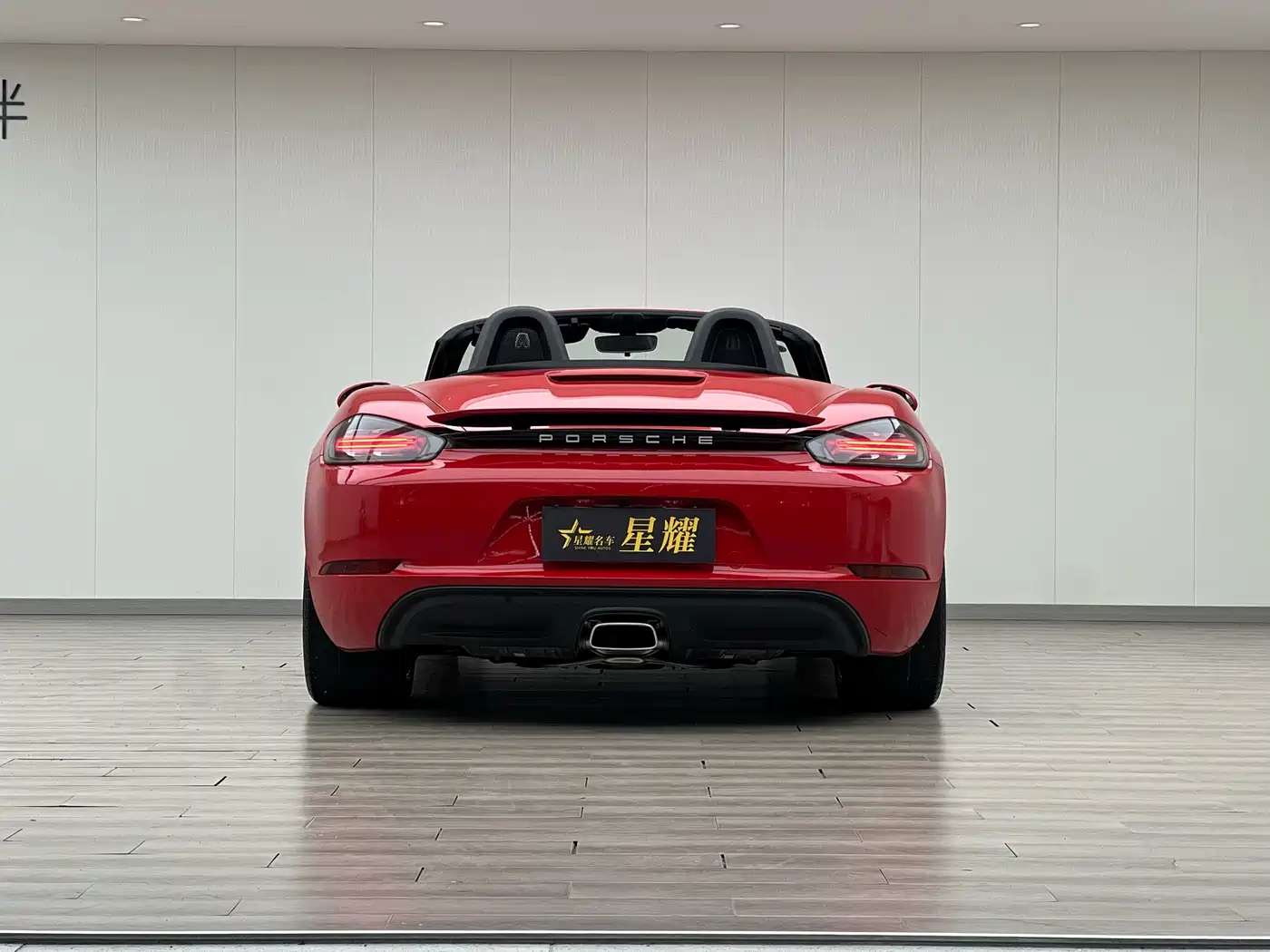 Porsche 718 2018 Boxster 2.0T фото 21