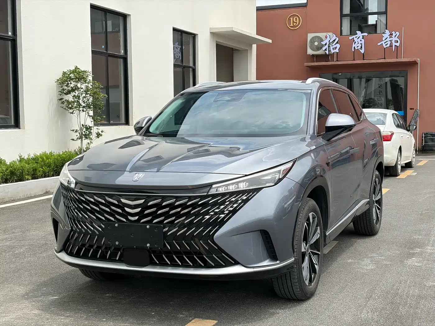 Roewe RX5 2022 2023 1.5T Honor Slide Screen Edition