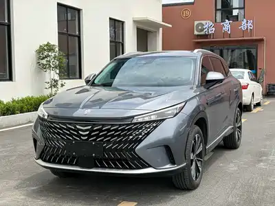 Roewe RX5